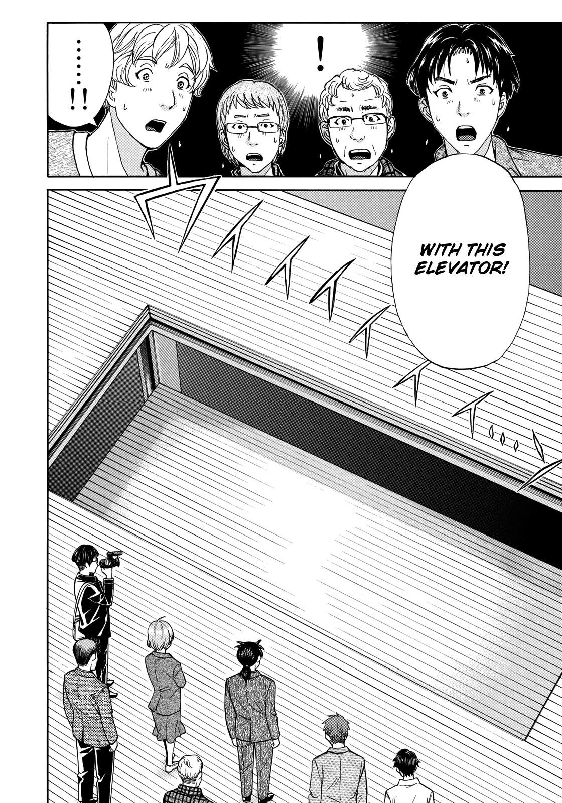 Kindaichi 37-Sai No Jikenbo - Vol.6 Chapter 48: Hotel Europa : The New Murders (File 9)