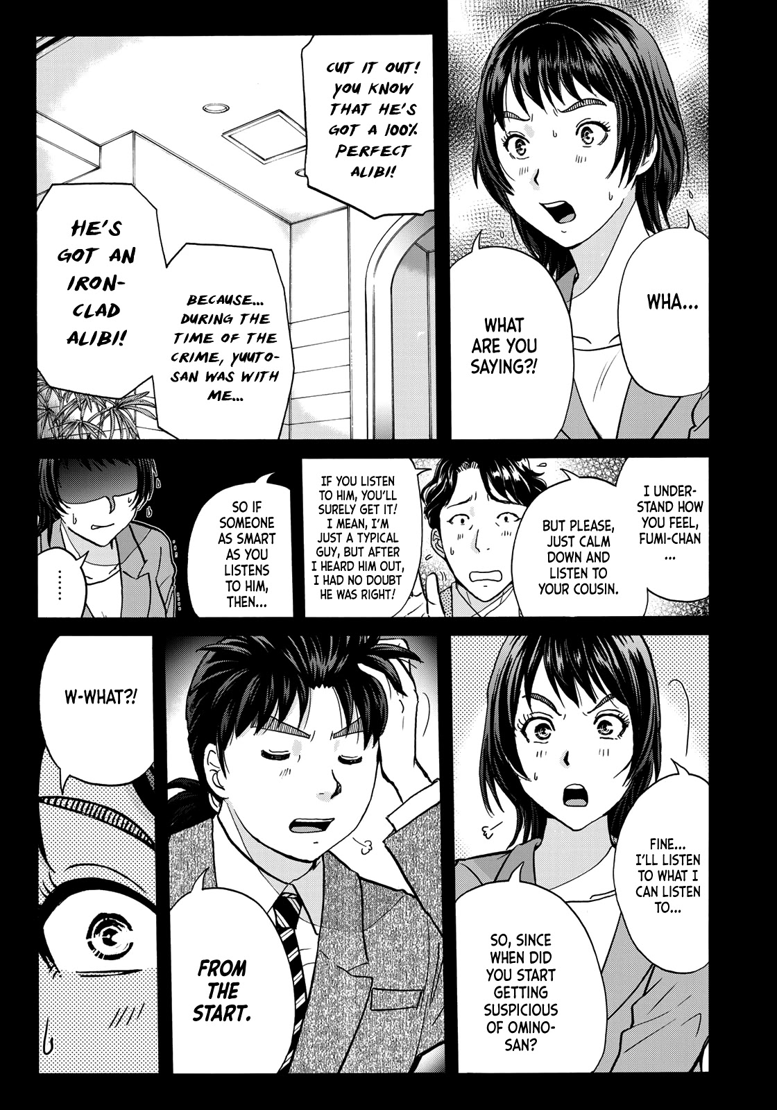 Kindaichi 37-Sai No Jikenbo - Chapter 77: Ayase Serial Murder Case (Part 11)