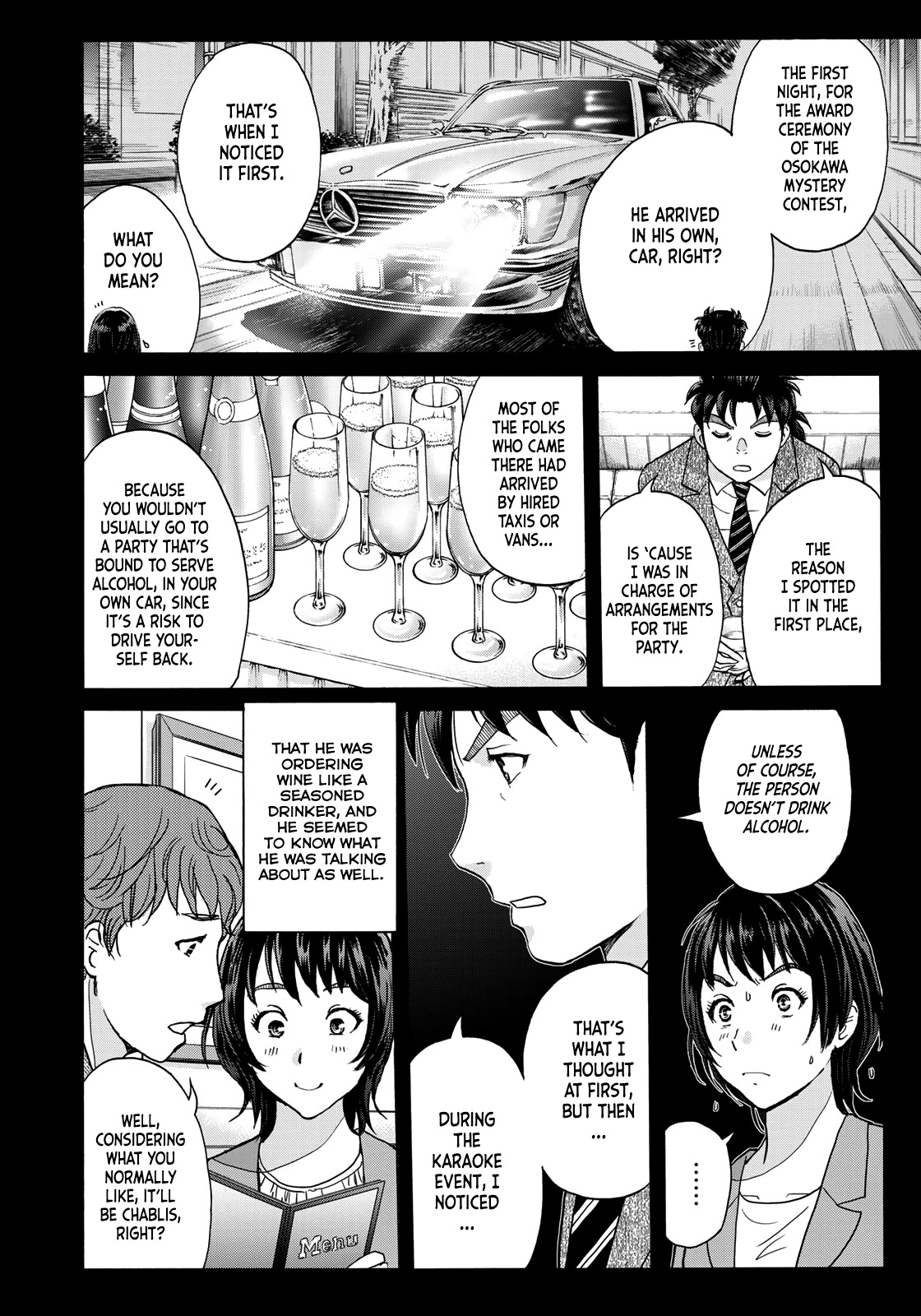 Kindaichi 37-Sai No Jikenbo - Chapter 77: Ayase Serial Murder Case (Part 11)