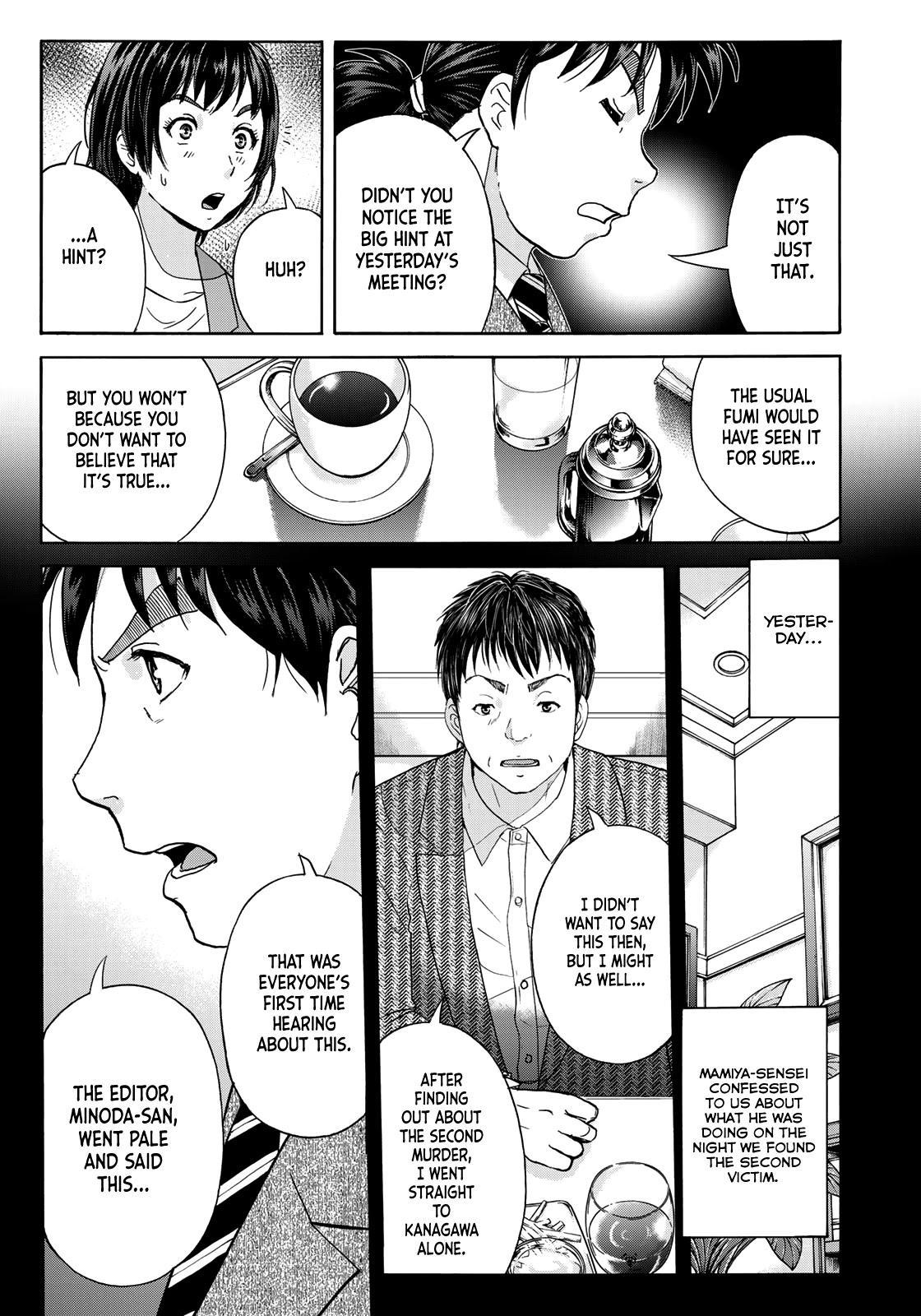 Kindaichi 37-Sai No Jikenbo - Chapter 77: Ayase Serial Murder Case (Part 11)