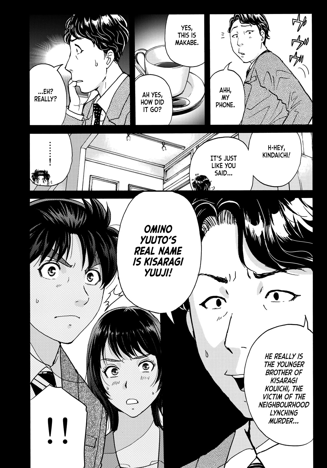 Kindaichi 37-Sai No Jikenbo - Chapter 77: Ayase Serial Murder Case (Part 11)