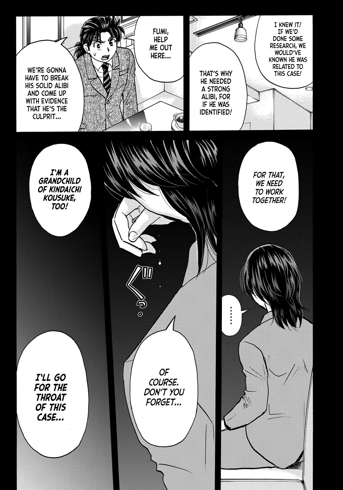 Kindaichi 37-Sai No Jikenbo - Chapter 77: Ayase Serial Murder Case (Part 11)