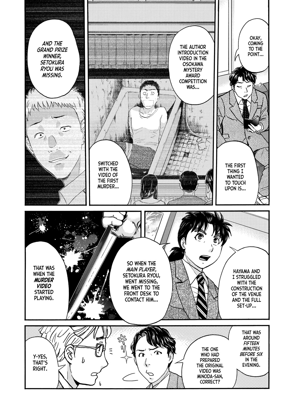 Kindaichi 37-Sai No Jikenbo - Chapter 76: Ayase Serial Murder Case (Part 10)