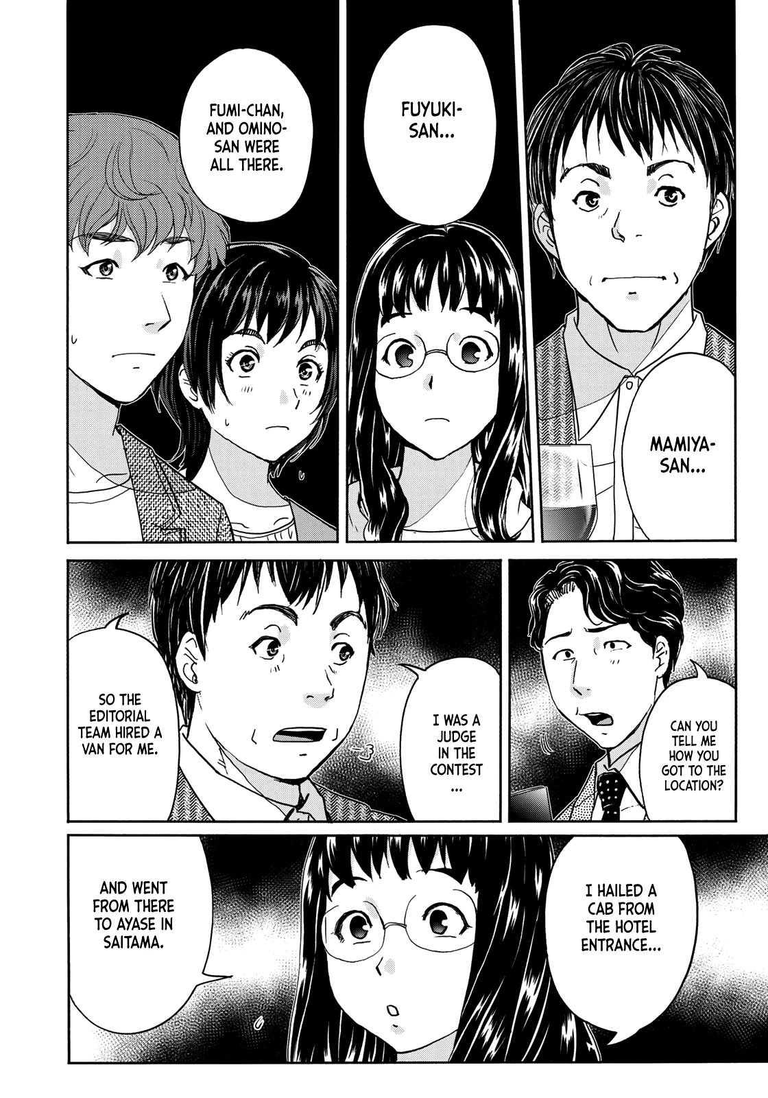 Kindaichi 37-Sai No Jikenbo - Chapter 76: Ayase Serial Murder Case (Part 10)