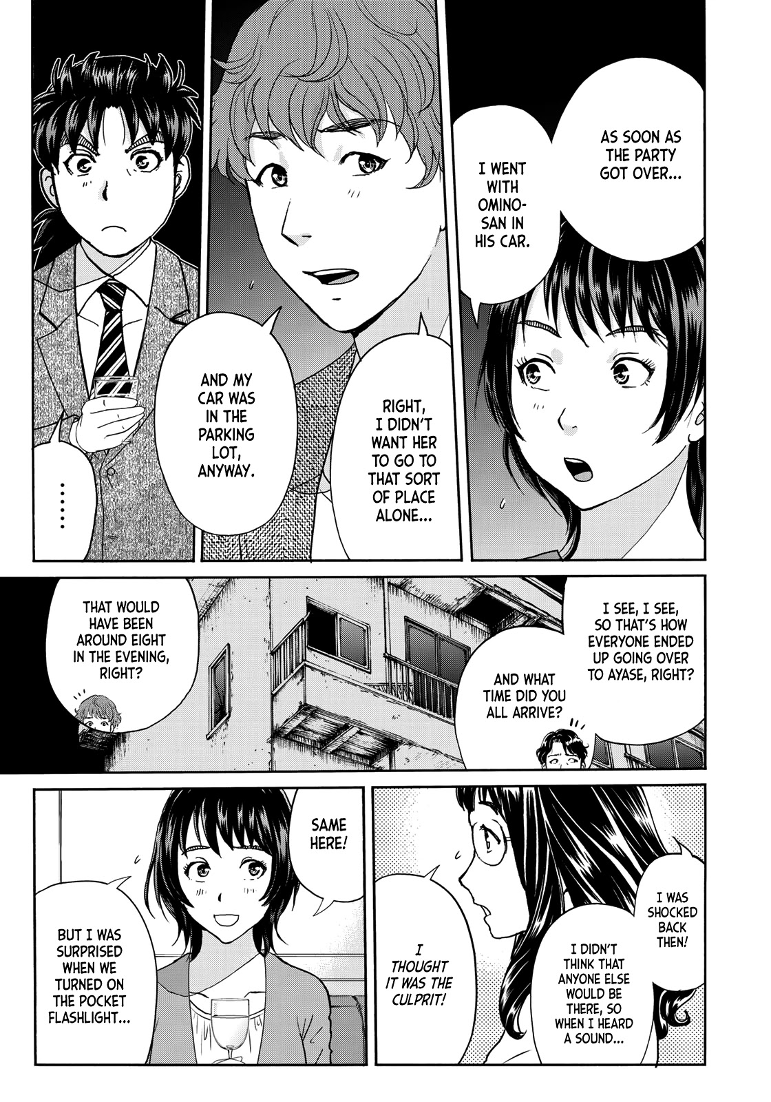 Kindaichi 37-Sai No Jikenbo - Chapter 76: Ayase Serial Murder Case (Part 10)