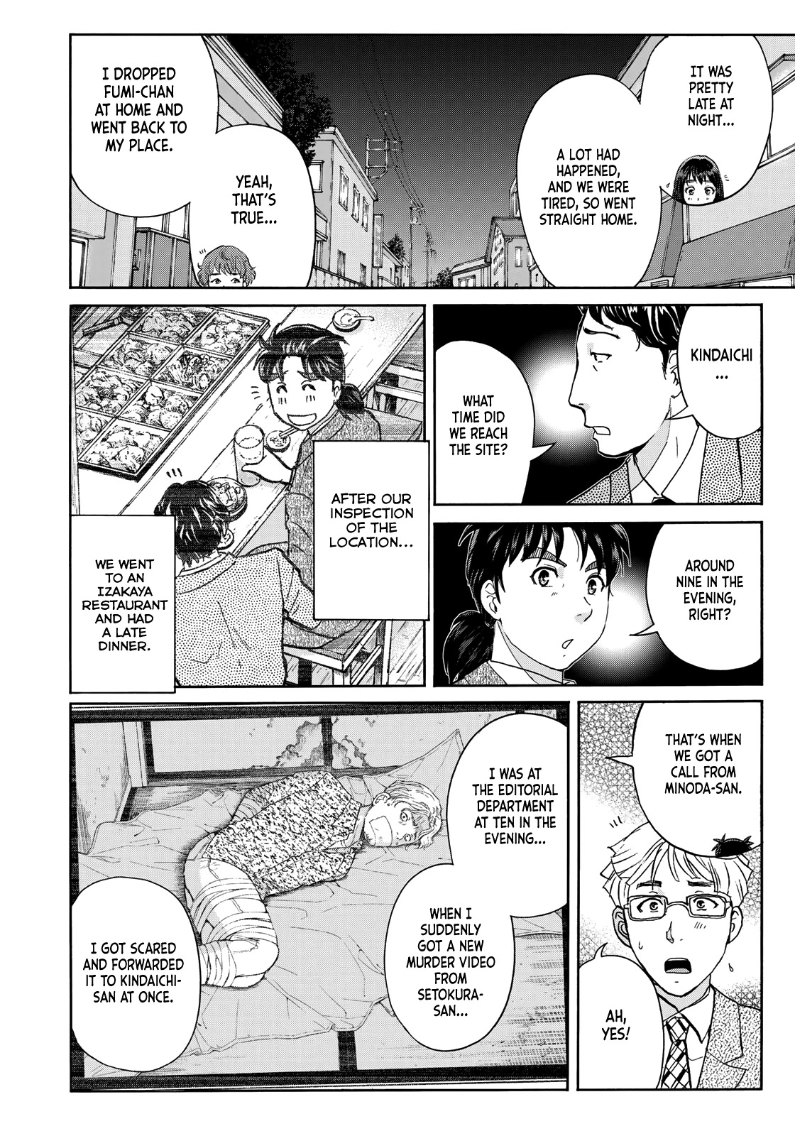 Kindaichi 37-Sai No Jikenbo - Chapter 76: Ayase Serial Murder Case (Part 10)