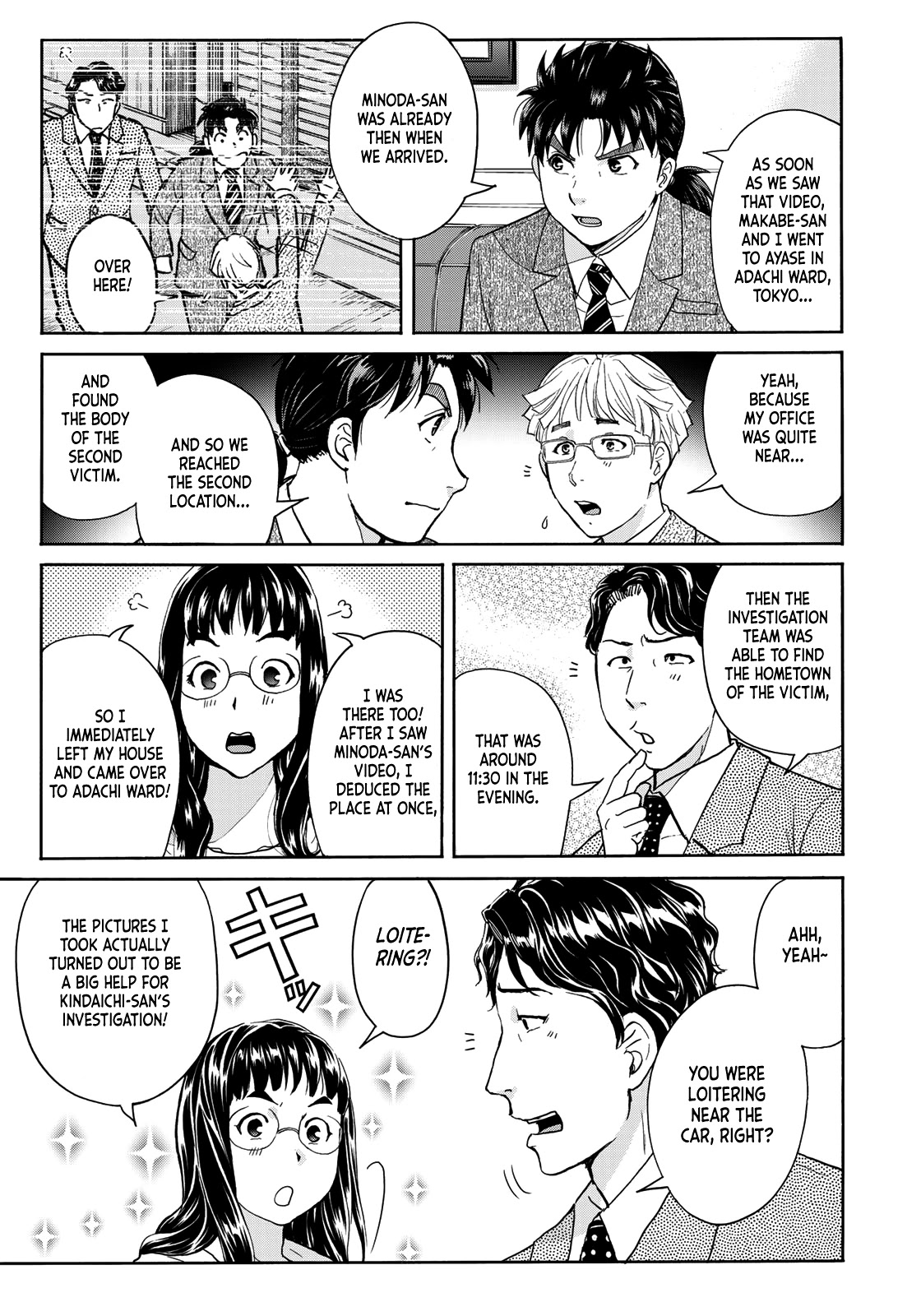 Kindaichi 37-Sai No Jikenbo - Chapter 76: Ayase Serial Murder Case (Part 10)