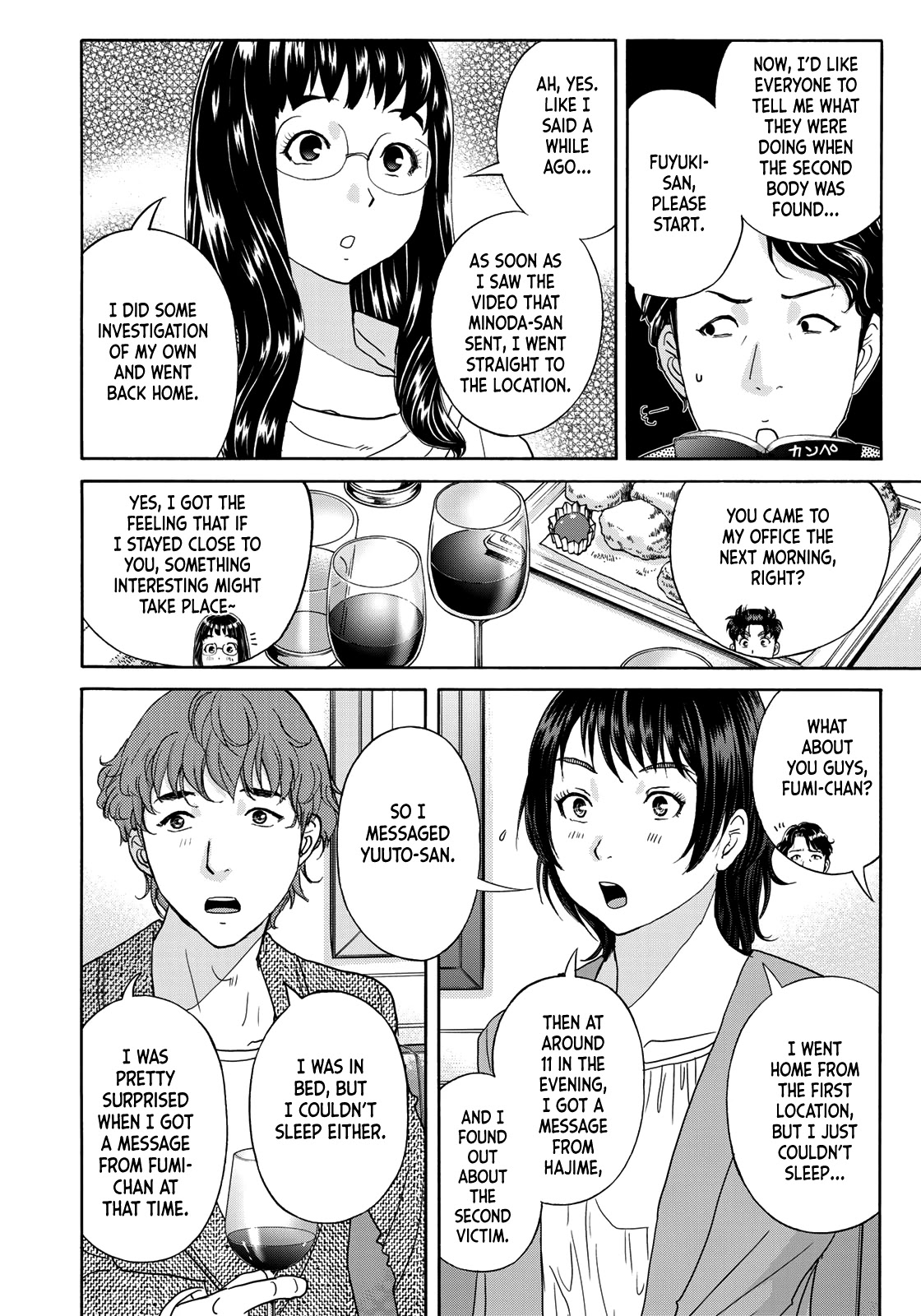 Kindaichi 37-Sai No Jikenbo - Chapter 76: Ayase Serial Murder Case (Part 10)