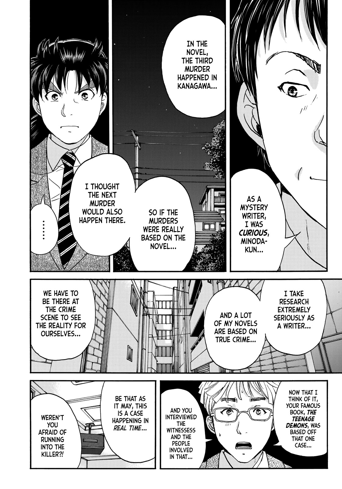 Kindaichi 37-Sai No Jikenbo - Chapter 76: Ayase Serial Murder Case (Part 10)