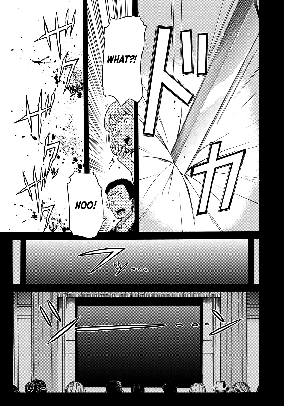 Kindaichi 37-Sai No Jikenbo - Chapter 67: Ayase Serial Murder Case (File 1)