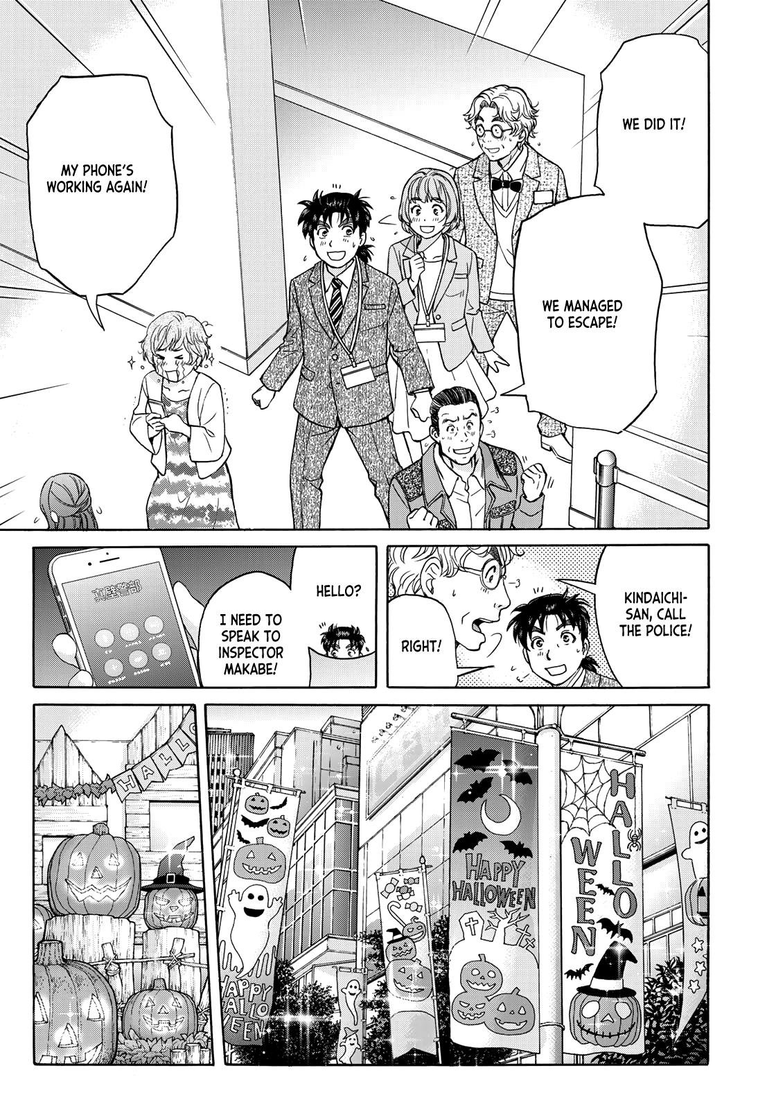 Kindaichi 37-Sai No Jikenbo - Vol.13 Chapter 96: The Killer With Twenty Faces (Part 14)