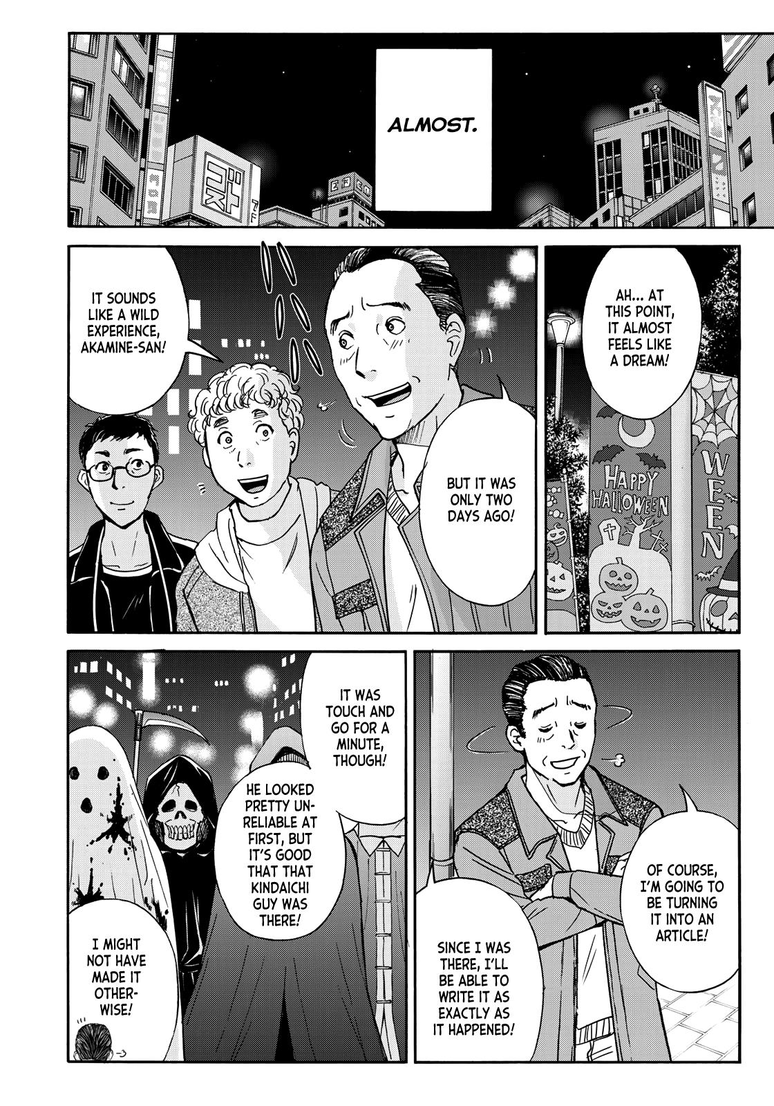 Kindaichi 37-Sai No Jikenbo - Vol.13 Chapter 96: The Killer With Twenty Faces (Part 14)