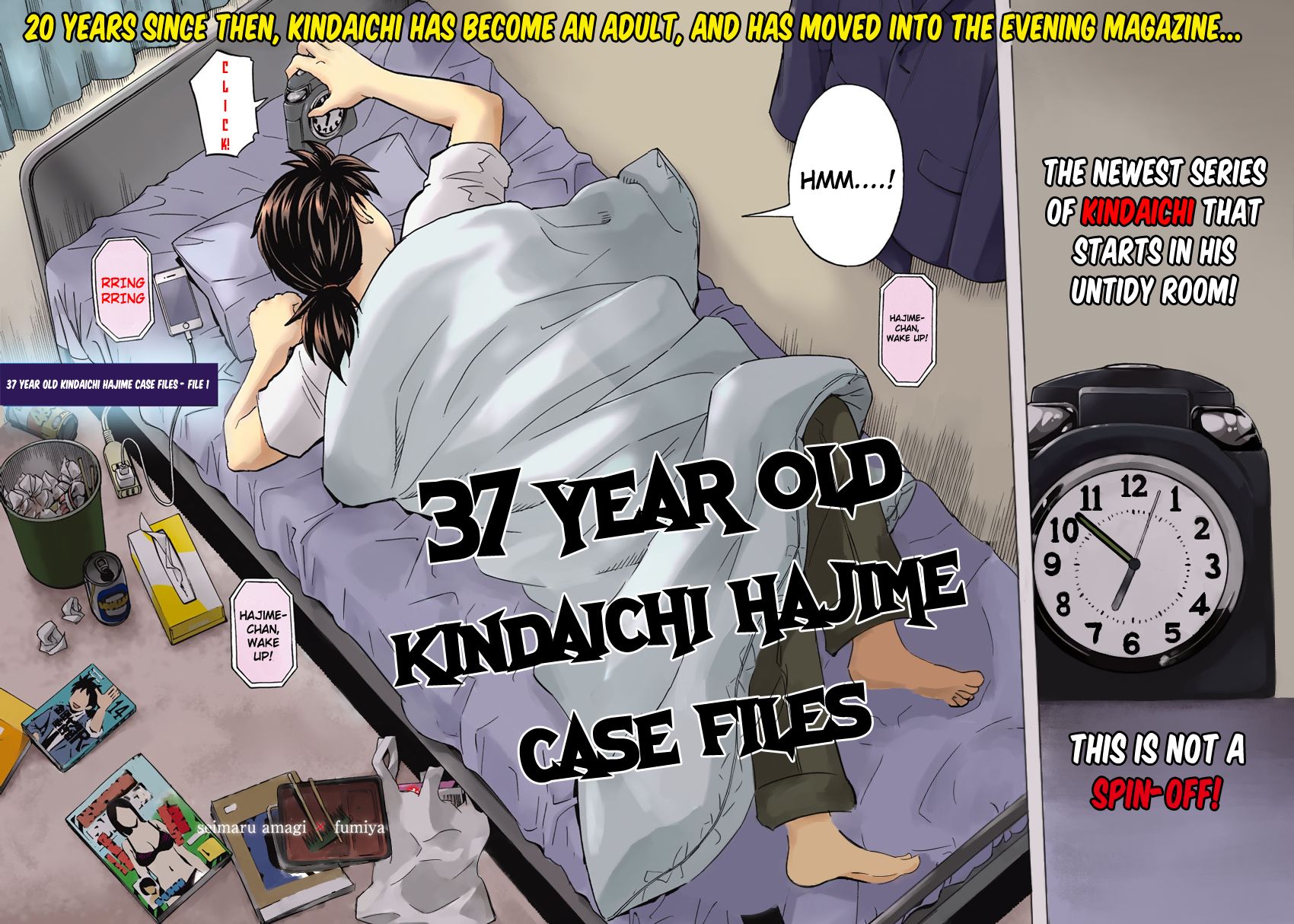 Kindaichi 37-Sai No Jikenbo - Chapter 1 : Uta Island Resort Murder Case (File 001)