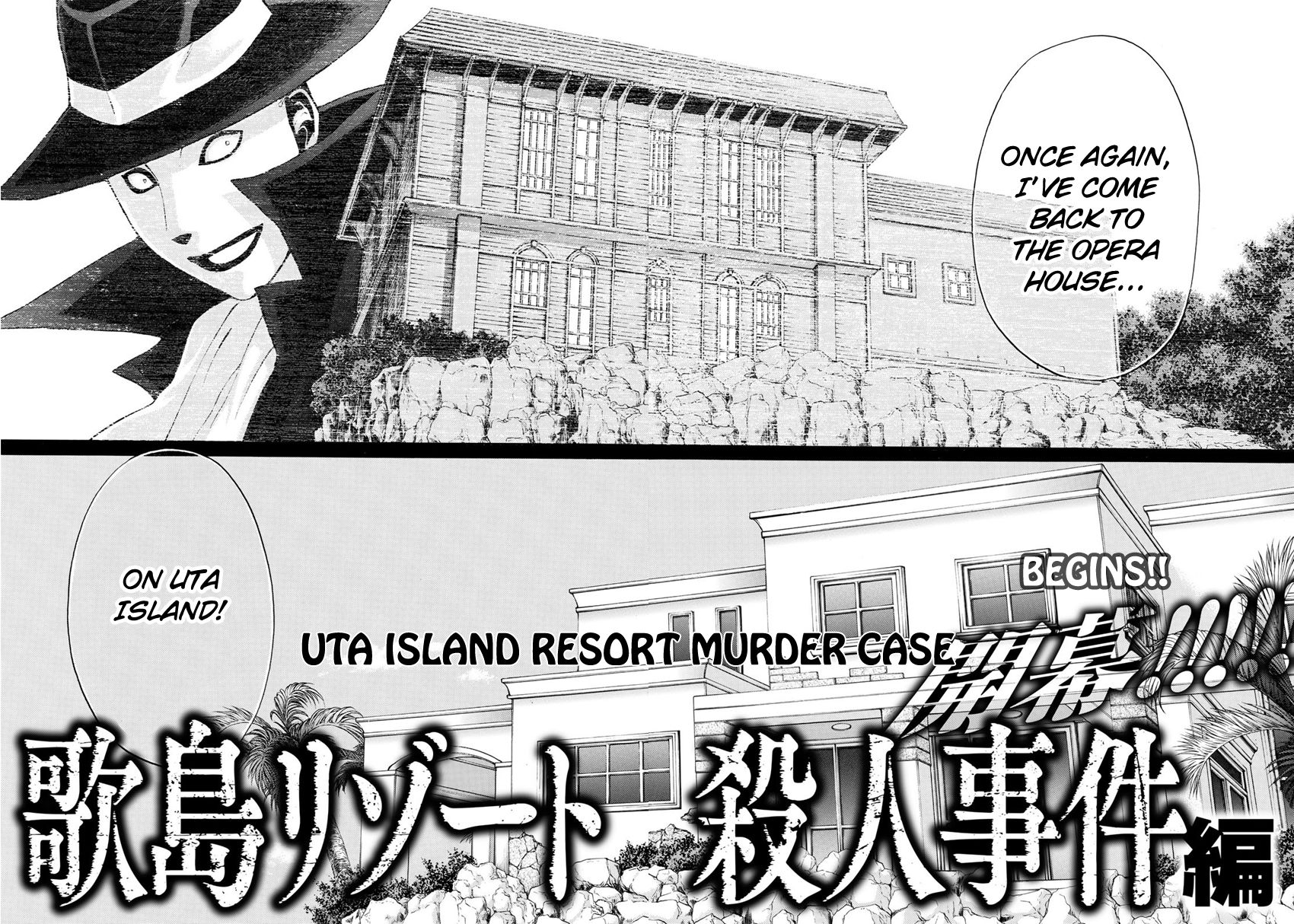 Kindaichi 37-Sai No Jikenbo - Chapter 1 : Uta Island Resort Murder Case (File 001)