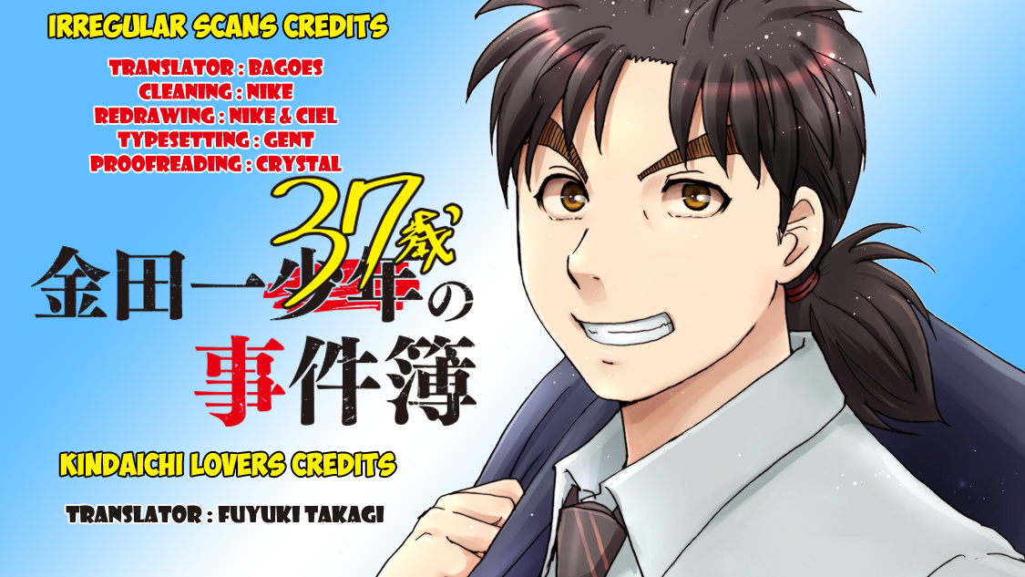 Kindaichi 37-Sai No Jikenbo - Chapter 18: Tower Mansion Madam Murder Case (File 3)