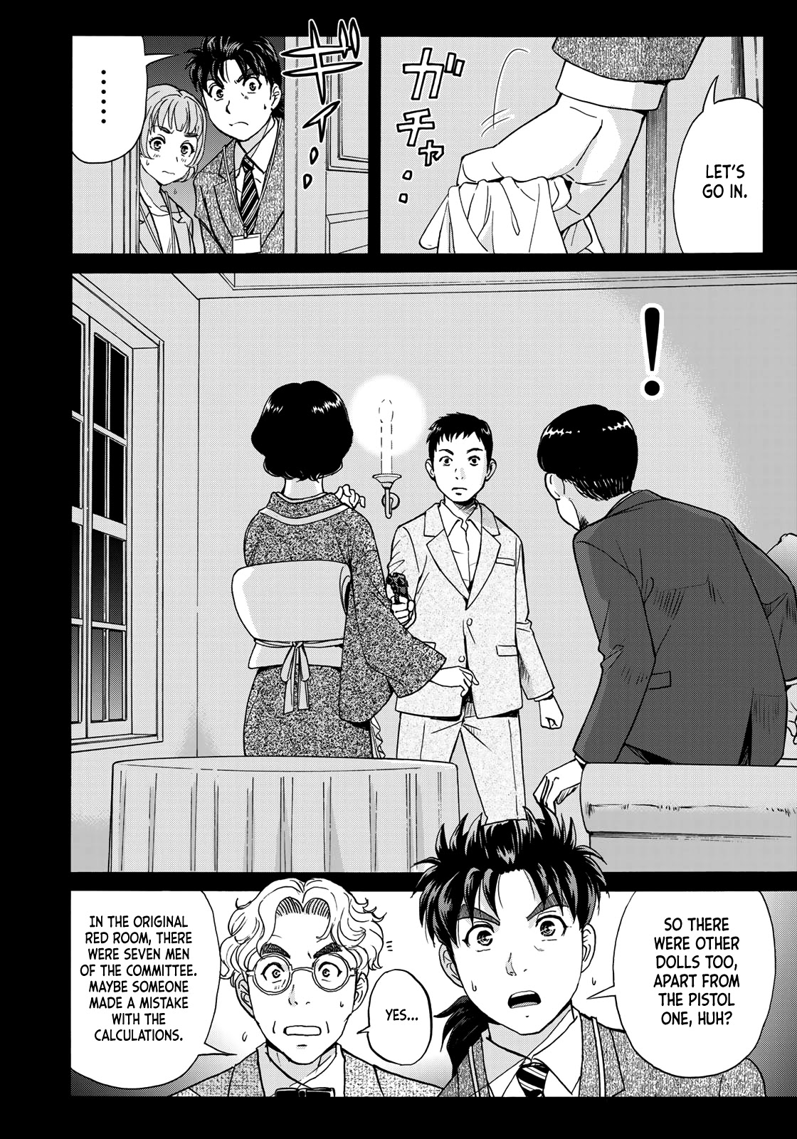 Kindaichi 37-Sai No Jikenbo - Chapter 85: The Killer With Twenty Faces (Part 3)