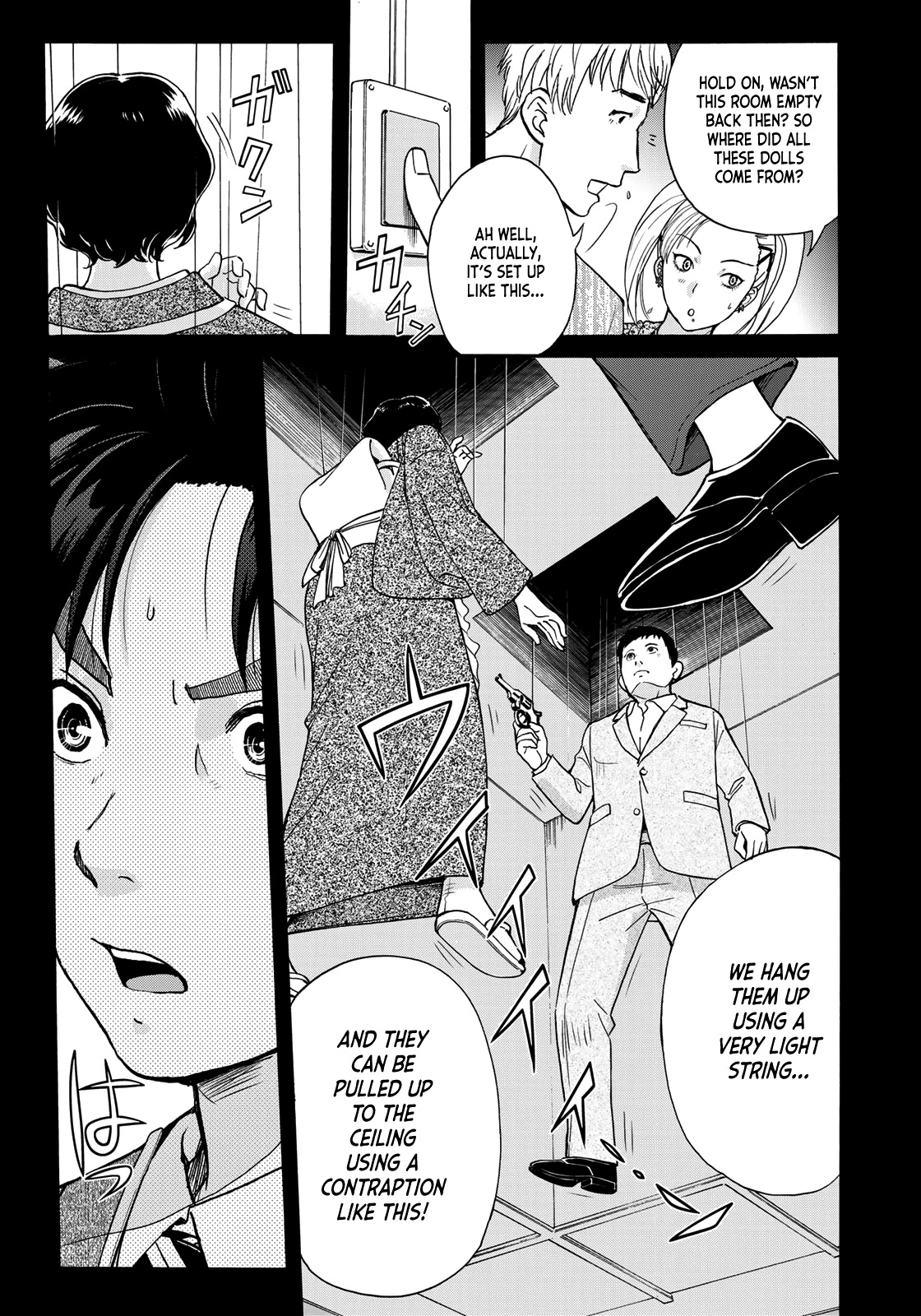 Kindaichi 37-Sai No Jikenbo - Chapter 85: The Killer With Twenty Faces (Part 3)