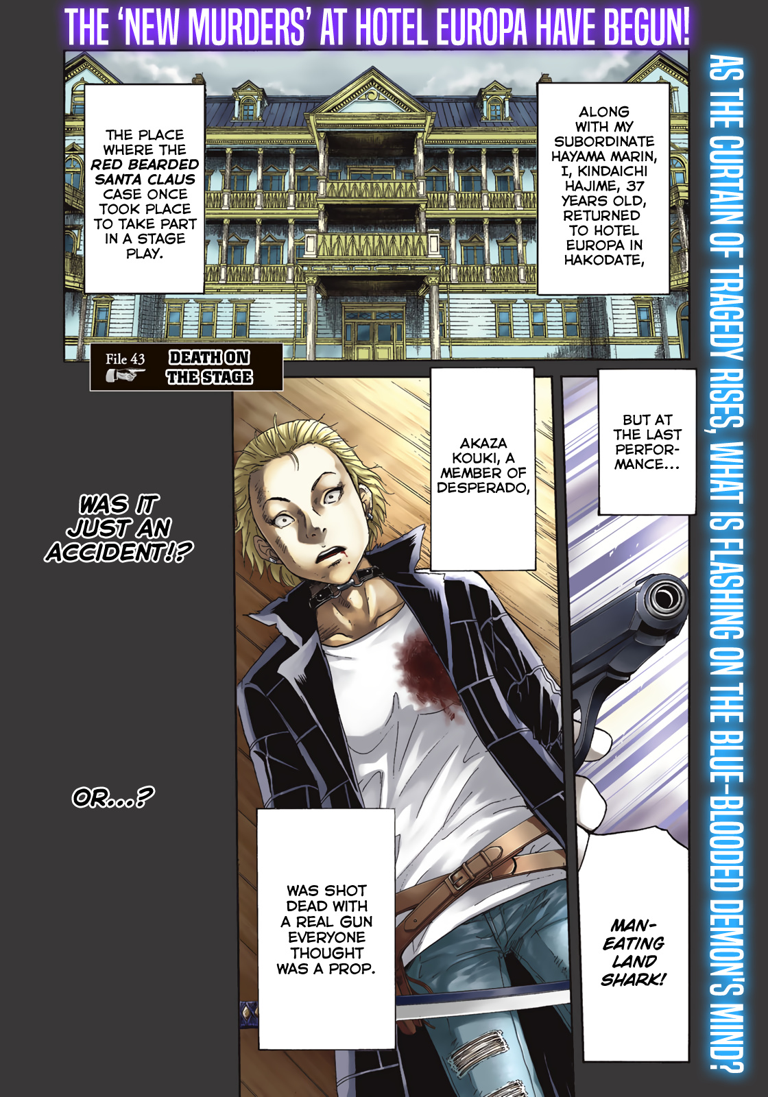 Kindaichi 37-Sai No Jikenbo - Vol.6 Chapter 43: Hotel Europa : The New Murders (File 4)