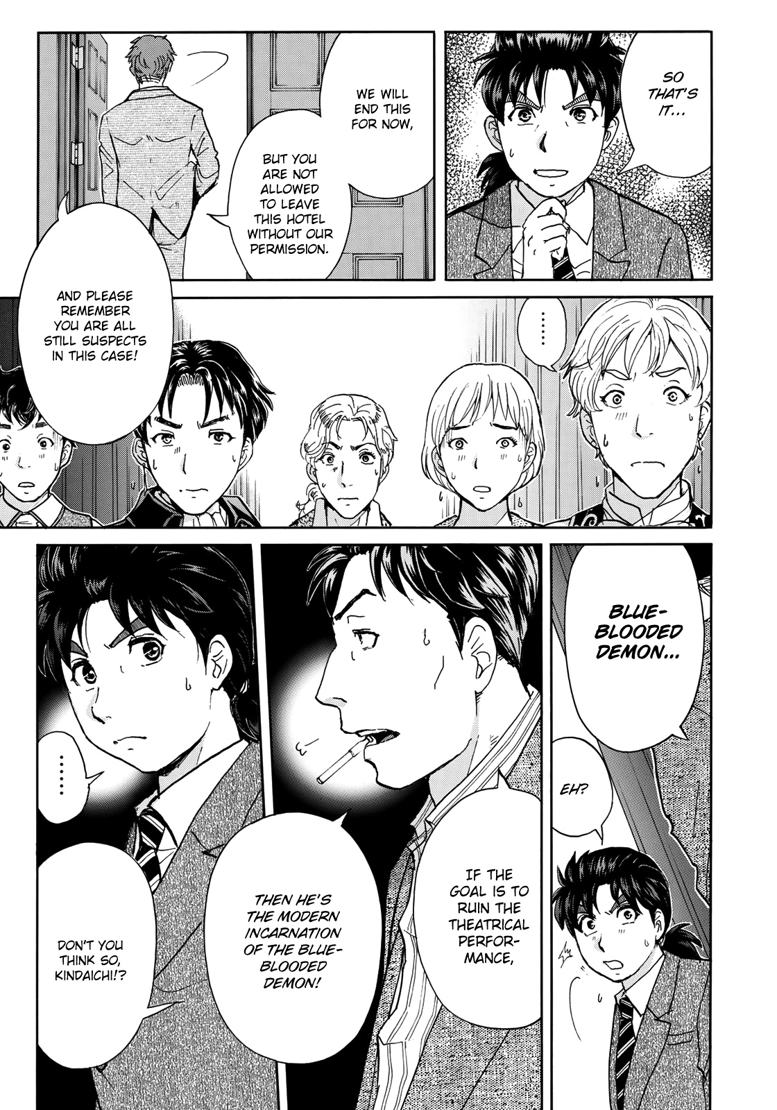 Kindaichi 37-Sai No Jikenbo - Vol.6 Chapter 43: Hotel Europa : The New Murders (File 4)