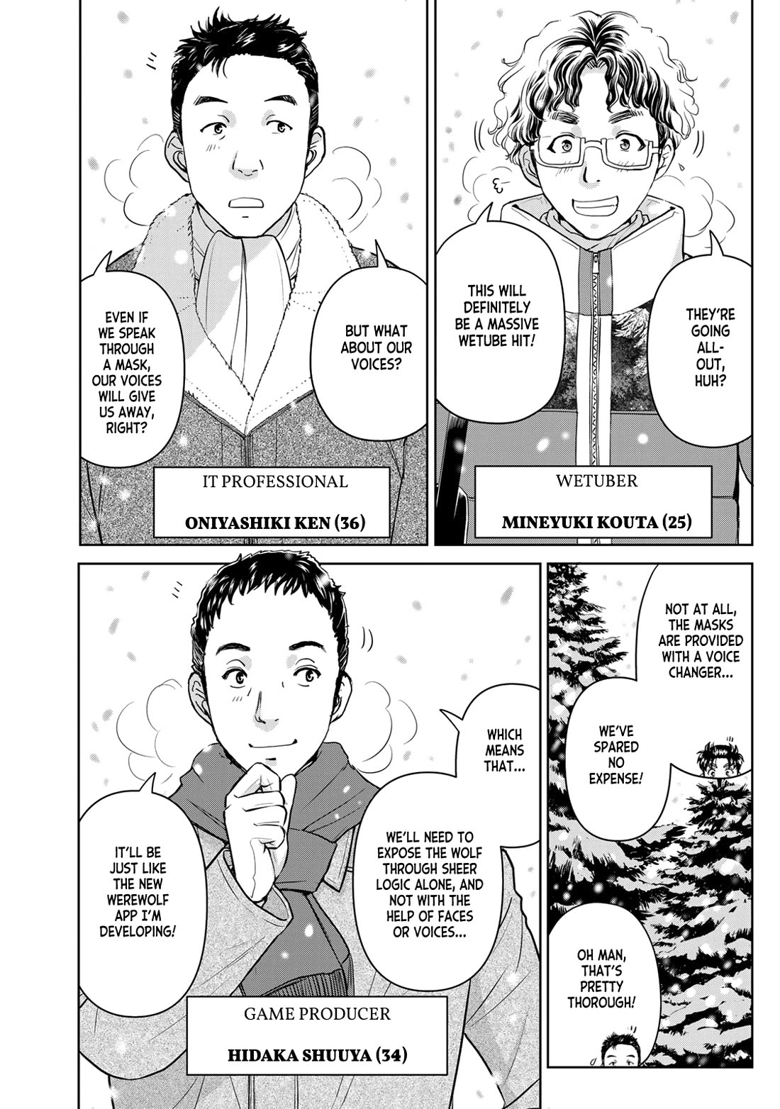 Kindaichi 37-Sai No Jikenbo - Chapter 98: Werewolf Game Murder Case (Part 2)