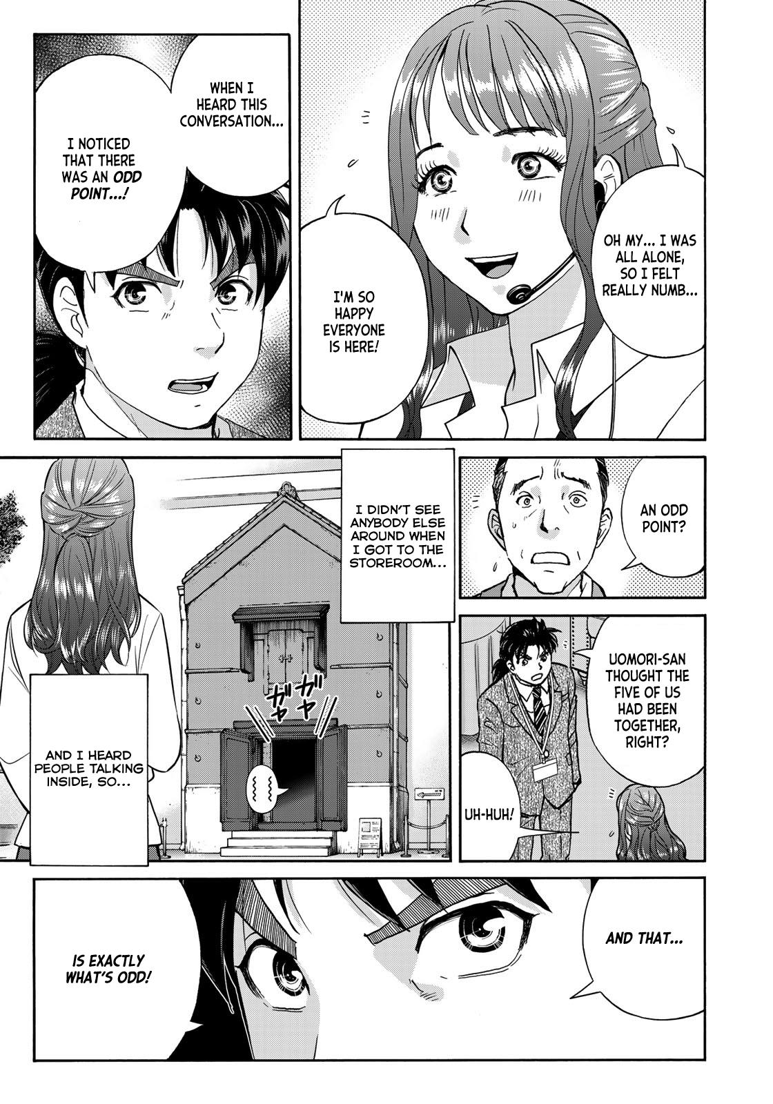 Kindaichi 37-Sai No Jikenbo - Vol.13 Chapter 94: The Killer With Twenty Faces (Part 12)