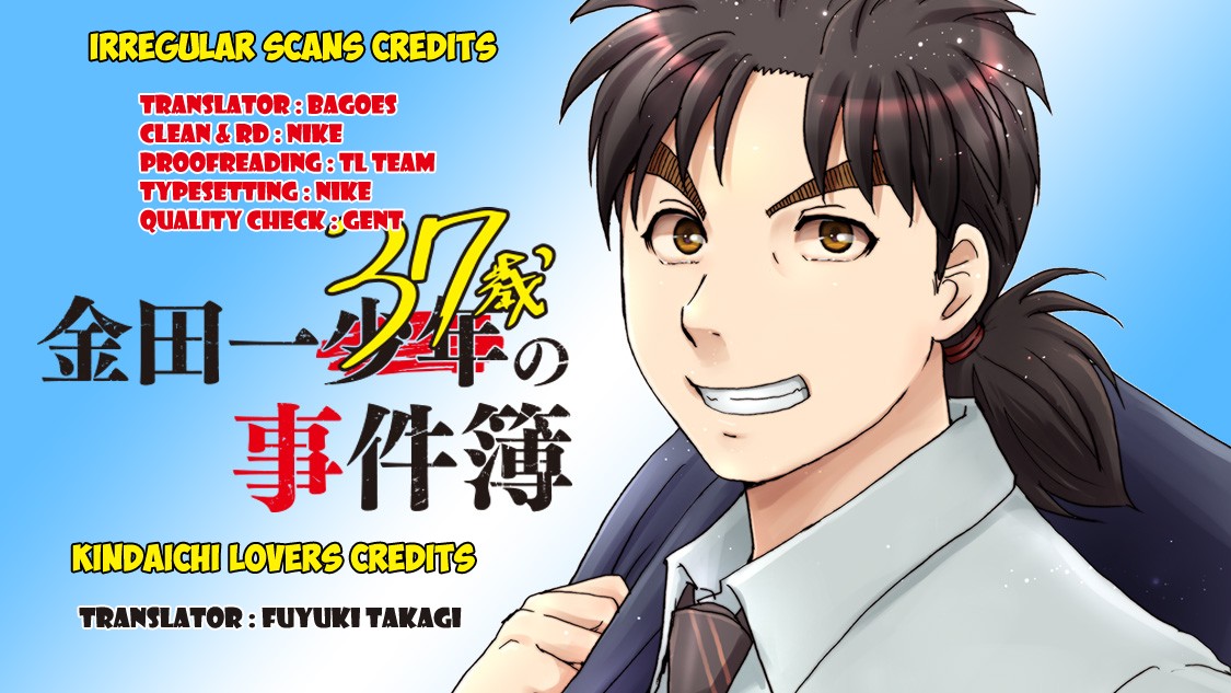 Kindaichi 37-Sai No Jikenbo - Chapter 39: Kyoto Beauty Florist Murder Case (File 14)