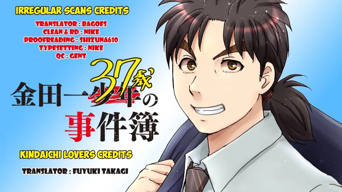 Kindaichi 37-Sai No Jikenbo - Chapter 27: Kyoto Beauty Florist Murder Case (File 2)