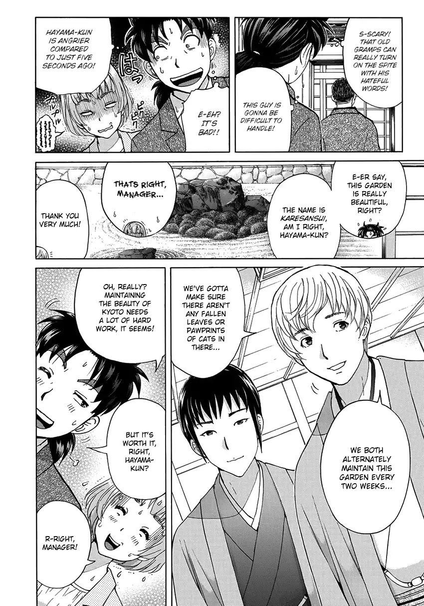 Kindaichi 37-Sai No Jikenbo - Chapter 27: Kyoto Beauty Florist Murder Case (File 2)