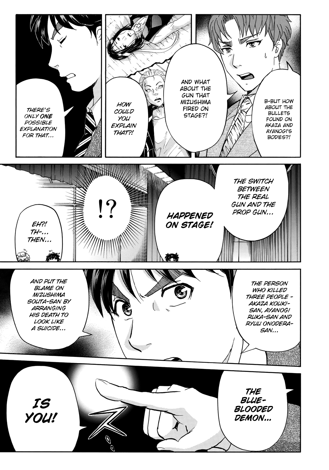 Kindaichi 37-Sai No Jikenbo - Vol.7 Chapter 49: Hotel Europa : The New Murders (File 10)