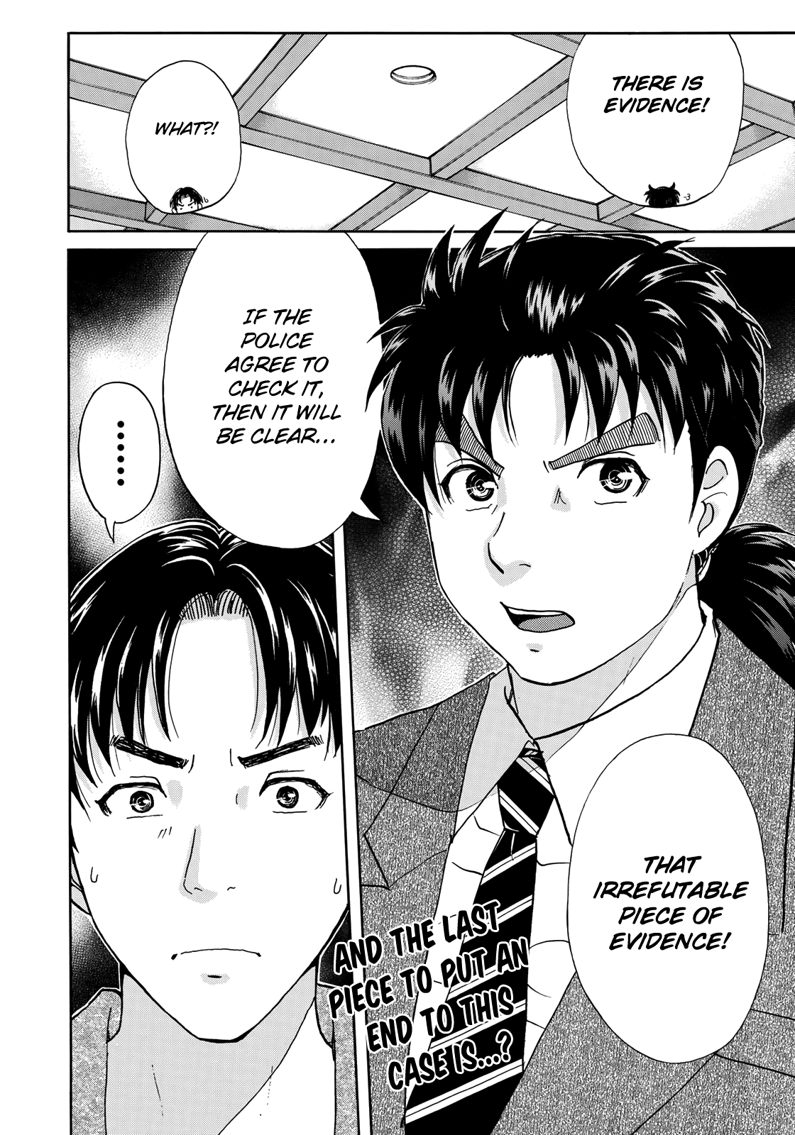 Kindaichi 37-Sai No Jikenbo - Vol.7 Chapter 49: Hotel Europa : The New Murders (File 10)