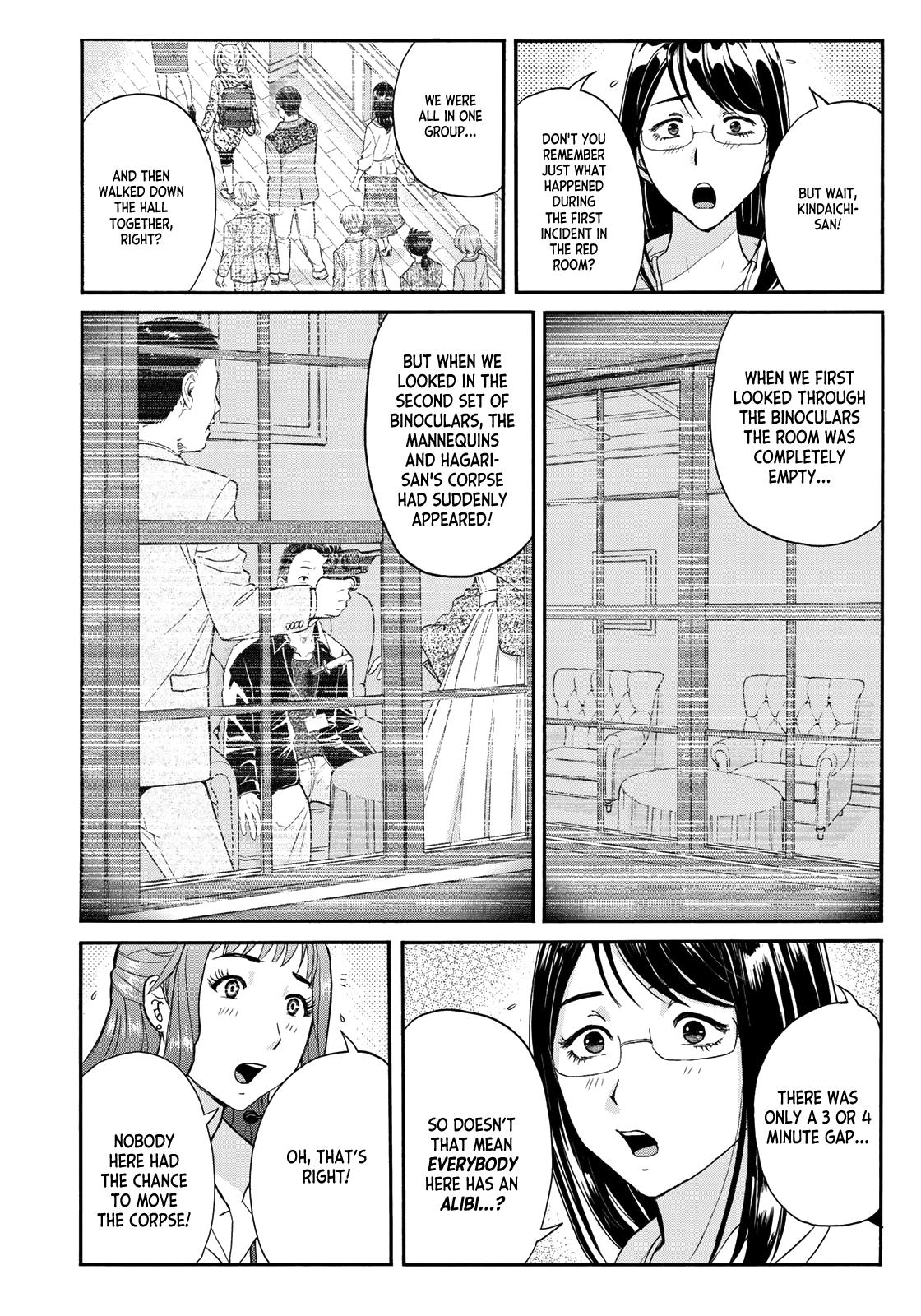 Kindaichi 37-Sai No Jikenbo - Vol.13 Chapter 93: The Killer With Twenty Faces (Part 11)