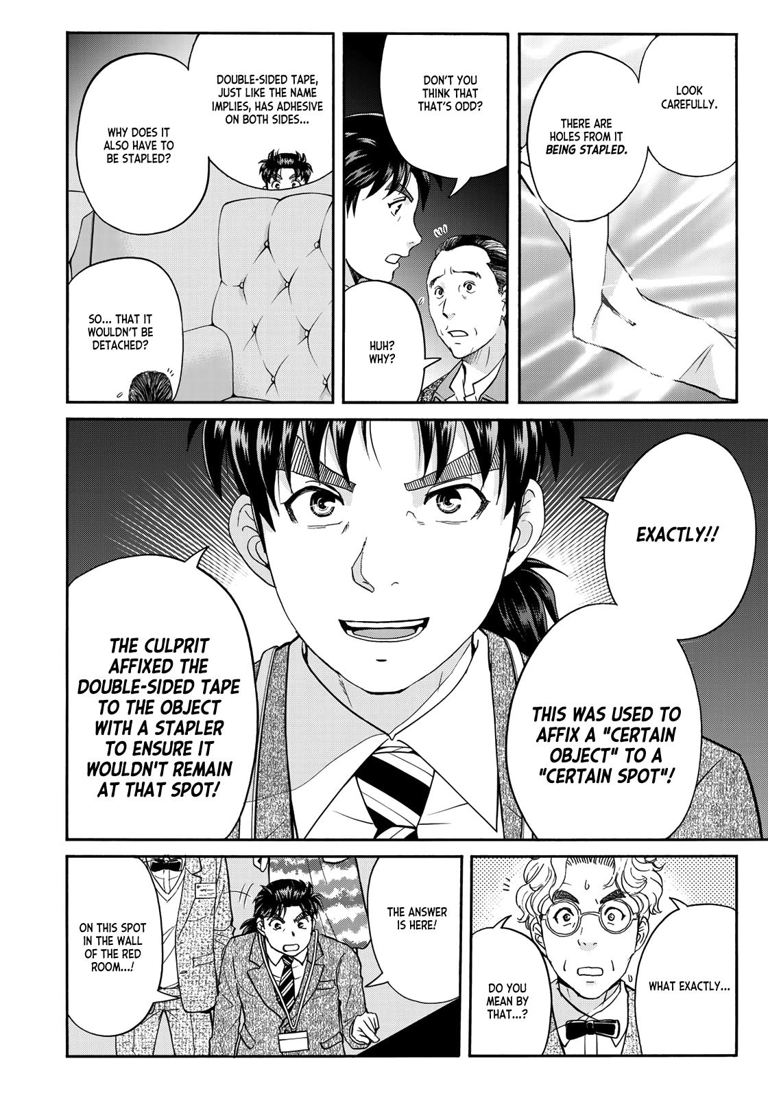 Kindaichi 37-Sai No Jikenbo - Vol.13 Chapter 93: The Killer With Twenty Faces (Part 11)