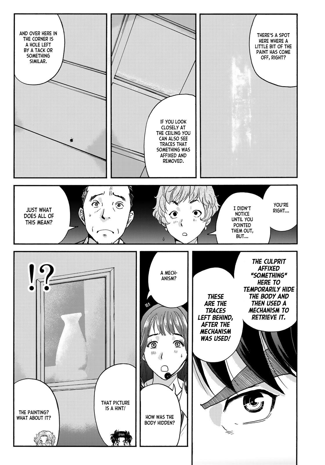 Kindaichi 37-Sai No Jikenbo - Vol.13 Chapter 93: The Killer With Twenty Faces (Part 11)