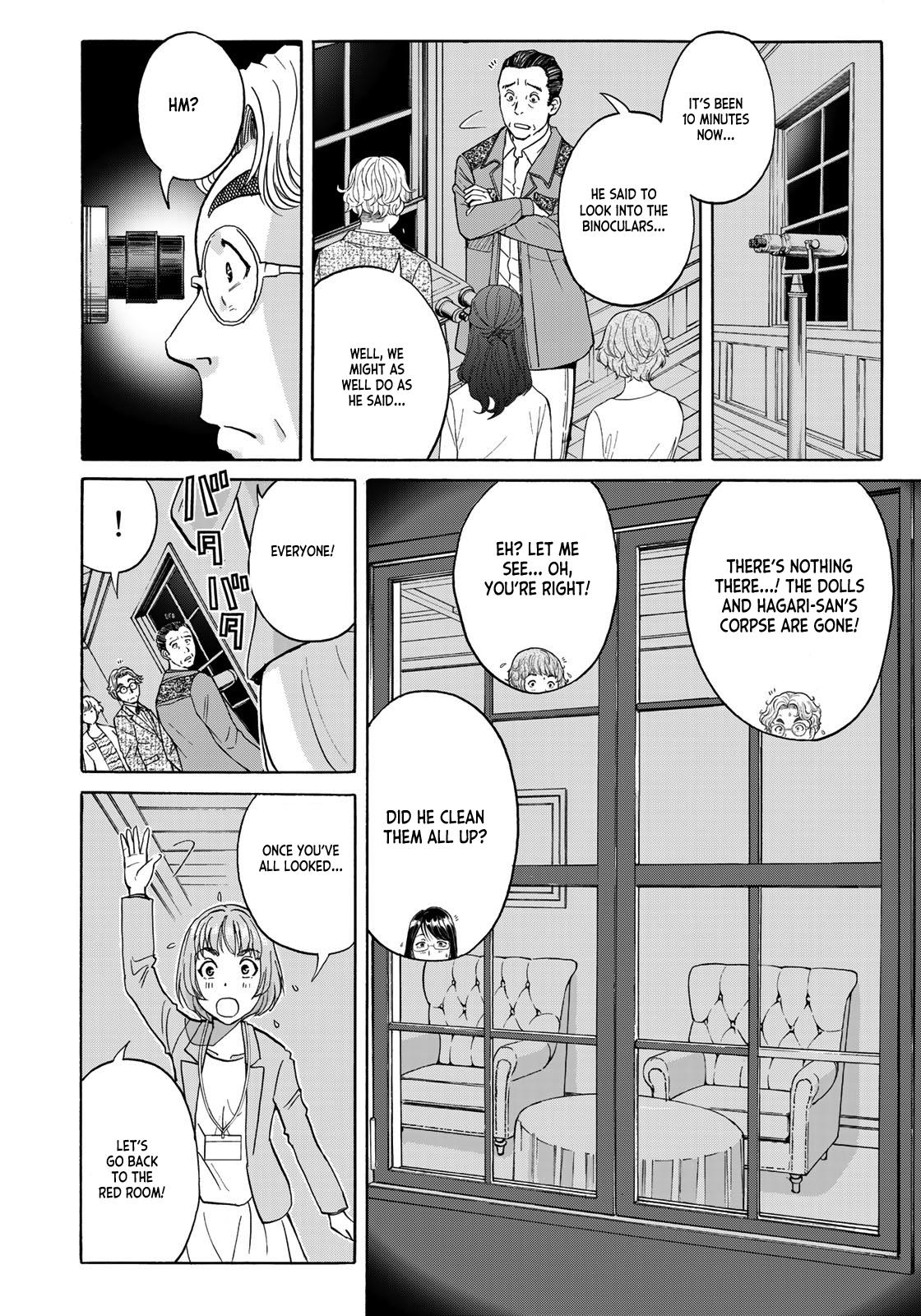 Kindaichi 37-Sai No Jikenbo - Vol.13 Chapter 93: The Killer With Twenty Faces (Part 11)