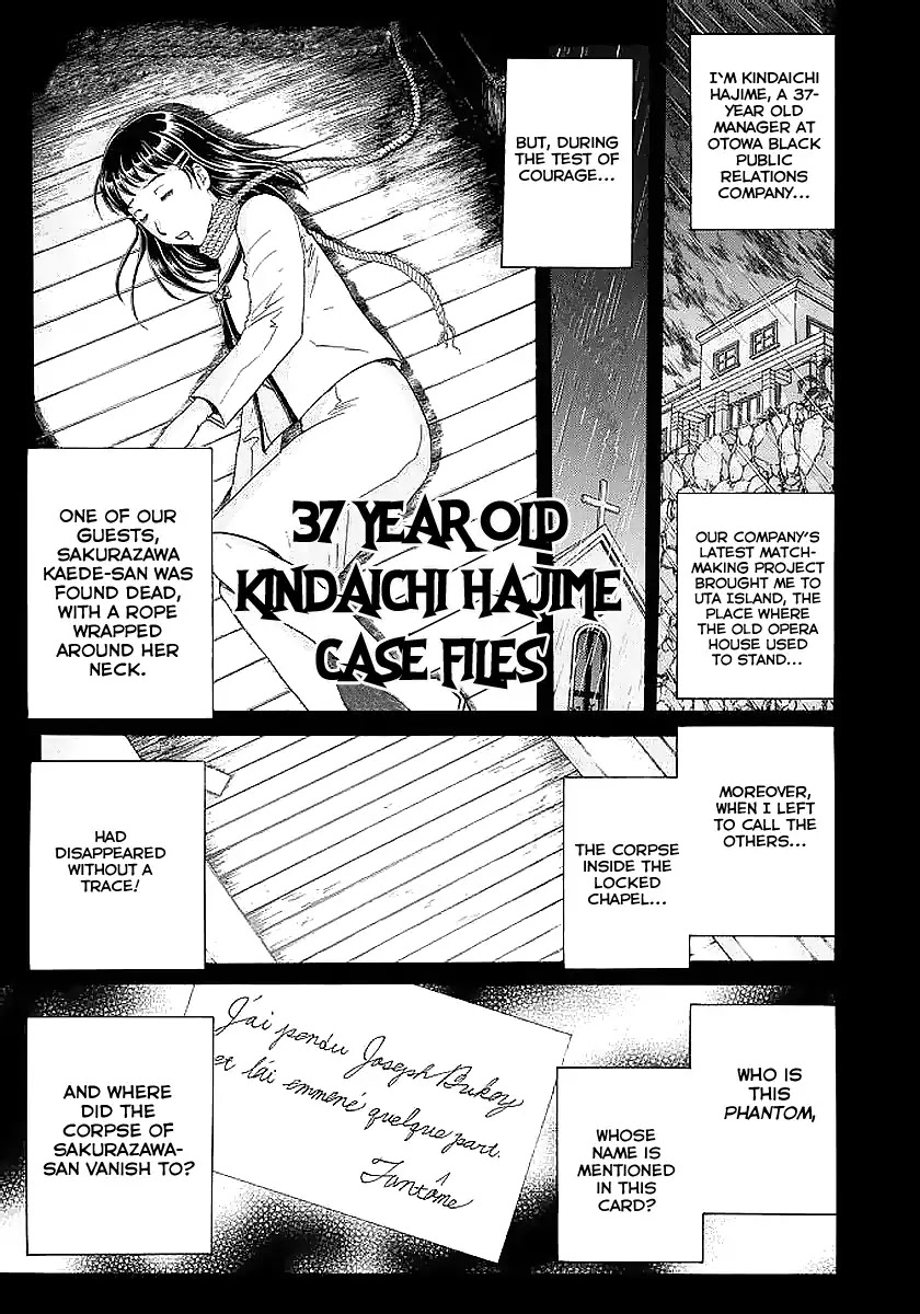 Kindaichi 37-Sai No Jikenbo - Chapter 5: Uta Island Resort Murder Case (File 5)