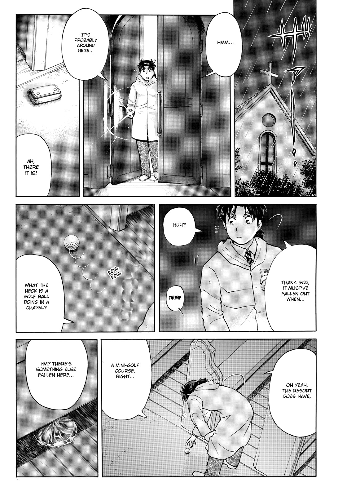 Kindaichi 37-Sai No Jikenbo - Chapter 7: Uta Island Resort Murder Case (File 7)