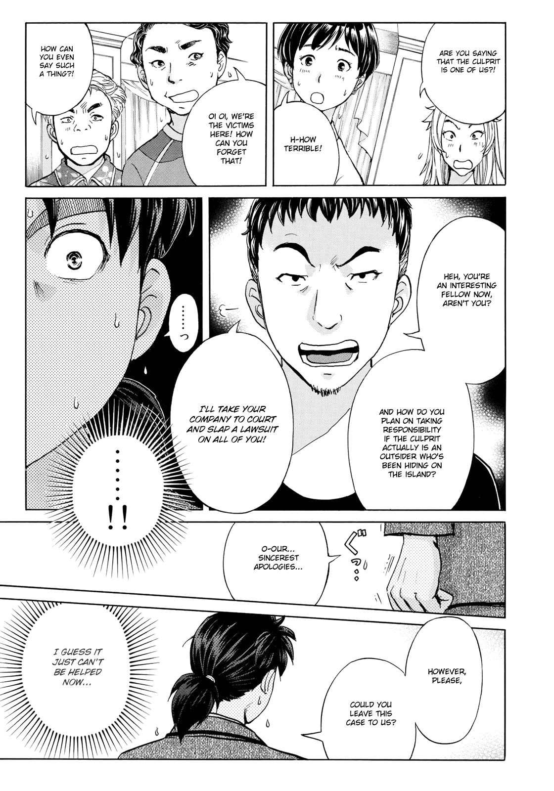 Kindaichi 37-Sai No Jikenbo - Chapter 7: Uta Island Resort Murder Case (File 7)