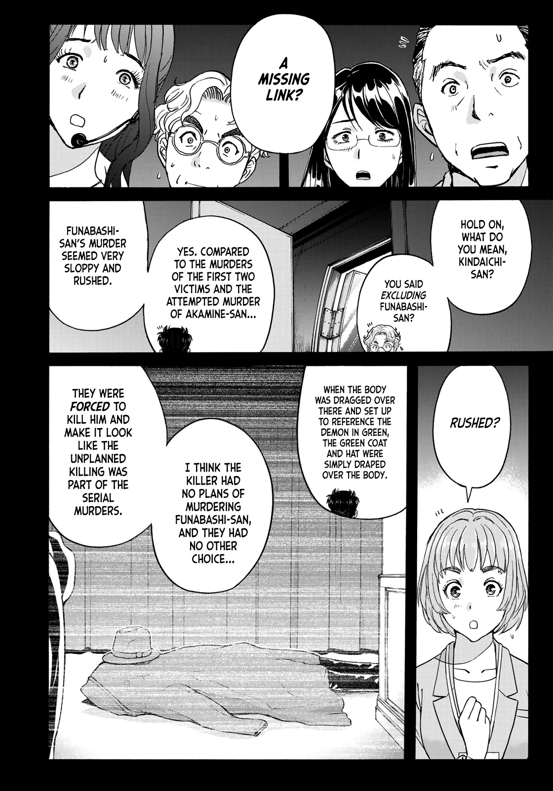 Kindaichi 37-Sai No Jikenbo - Chapter 89: The Killer With Twenty Faces (Part 7)