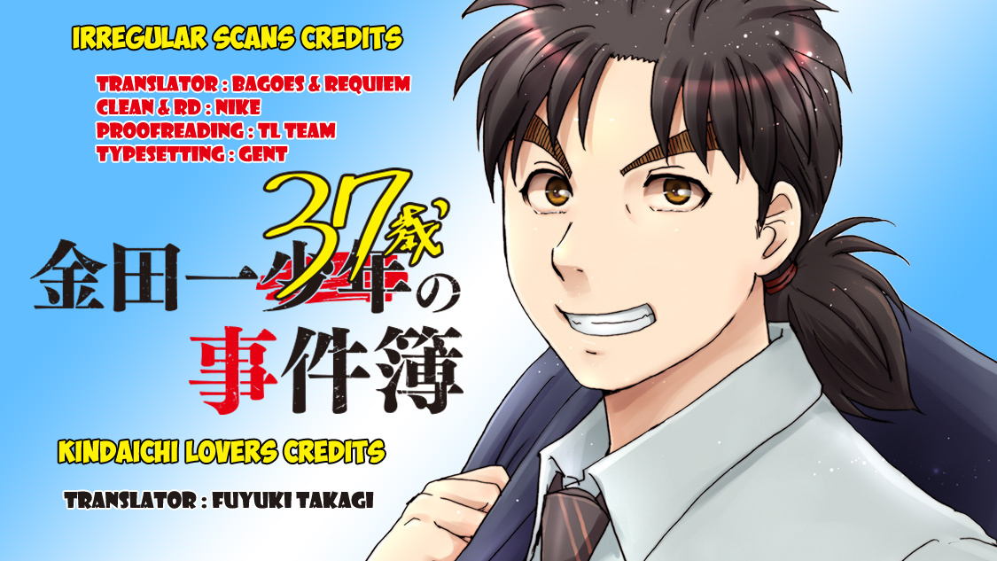 Kindaichi 37-Sai No Jikenbo - Vol.5 Chapter 37: Kyoto Beauty Florist Murder Case (File 12)