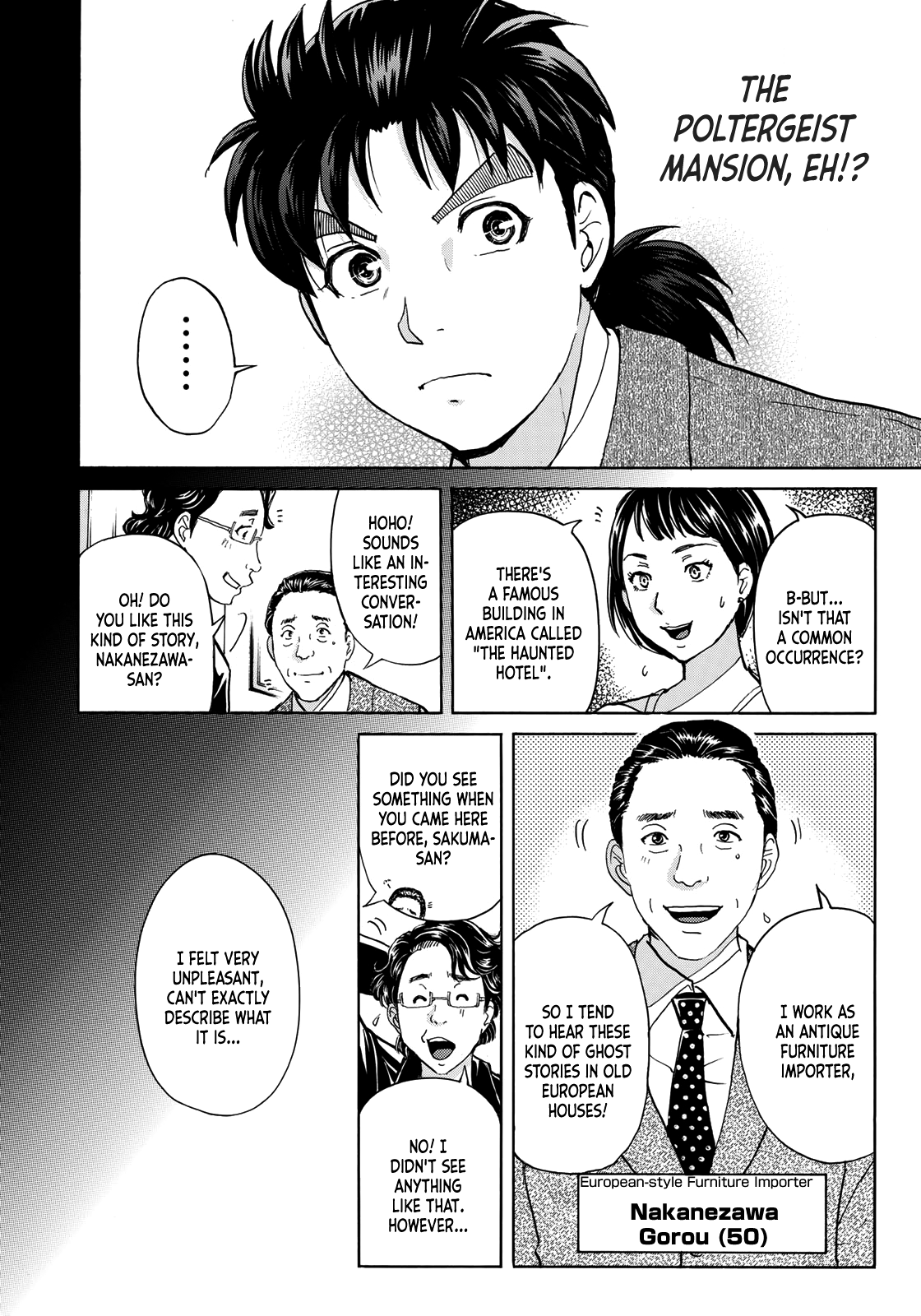 Kindaichi 37-Sai No Jikenbo - Vol.7 Chapter 55: Poltergeist Mansion Murder Case (File 2)