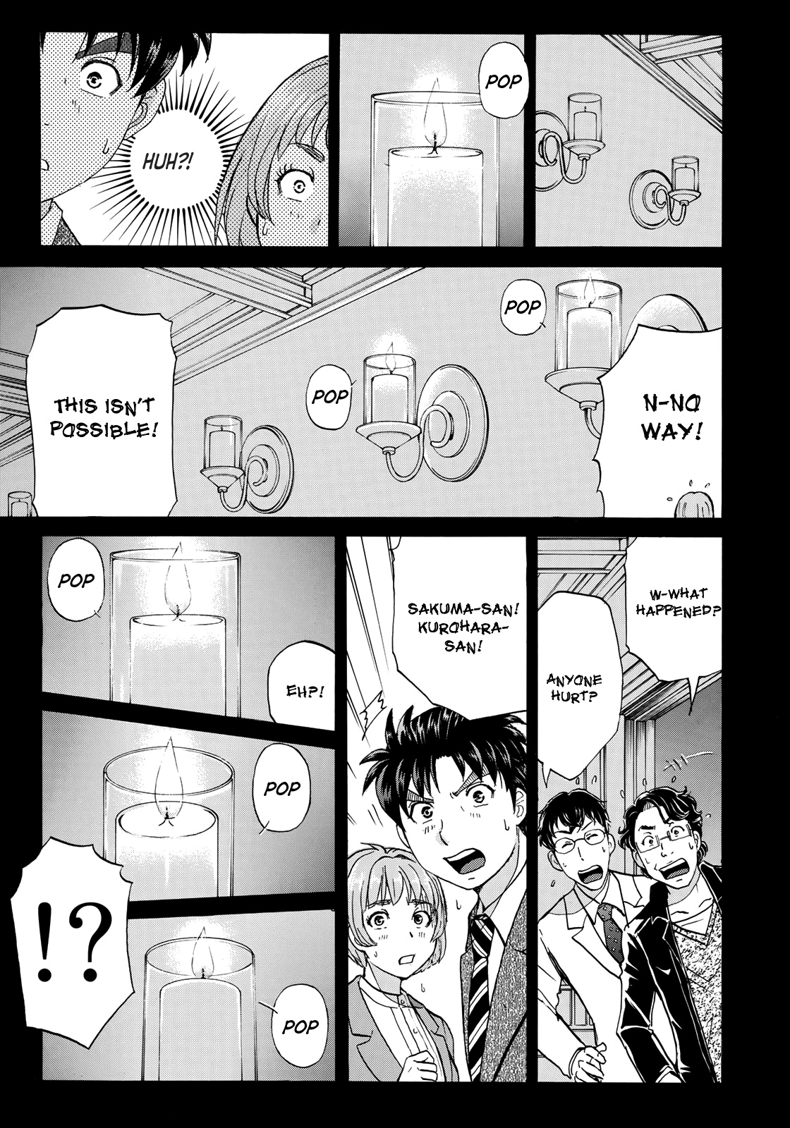 Kindaichi 37-Sai No Jikenbo - Vol.7 Chapter 55: Poltergeist Mansion Murder Case (File 2)