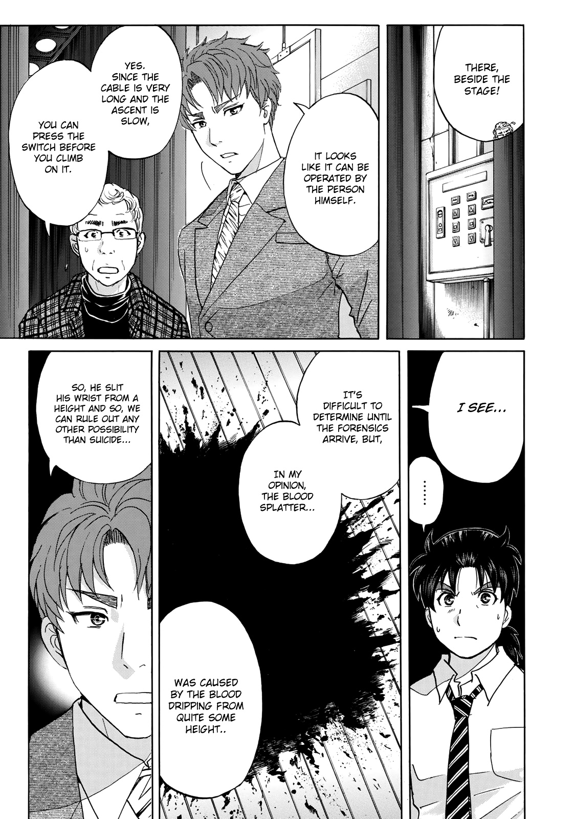 Kindaichi 37-Sai No Jikenbo - Vol.6 Chapter 46: Hotel Europa : The New Murders (File 7)