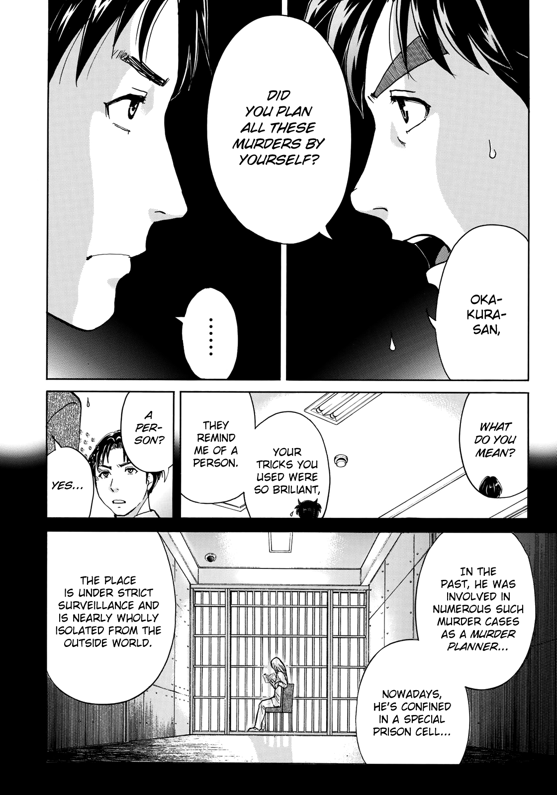 Kindaichi 37-Sai No Jikenbo - Vol.7 Chapter 53: Hotel Europa : The New Murders (File 14)