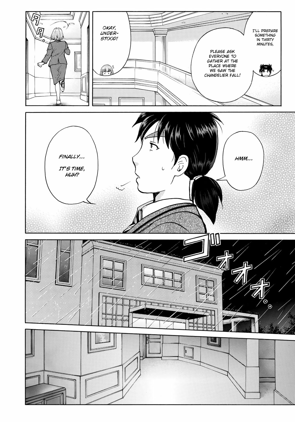 Kindaichi 37-Sai No Jikenbo - Chapter 9: Uta Island Resort Murder Case (File 9)