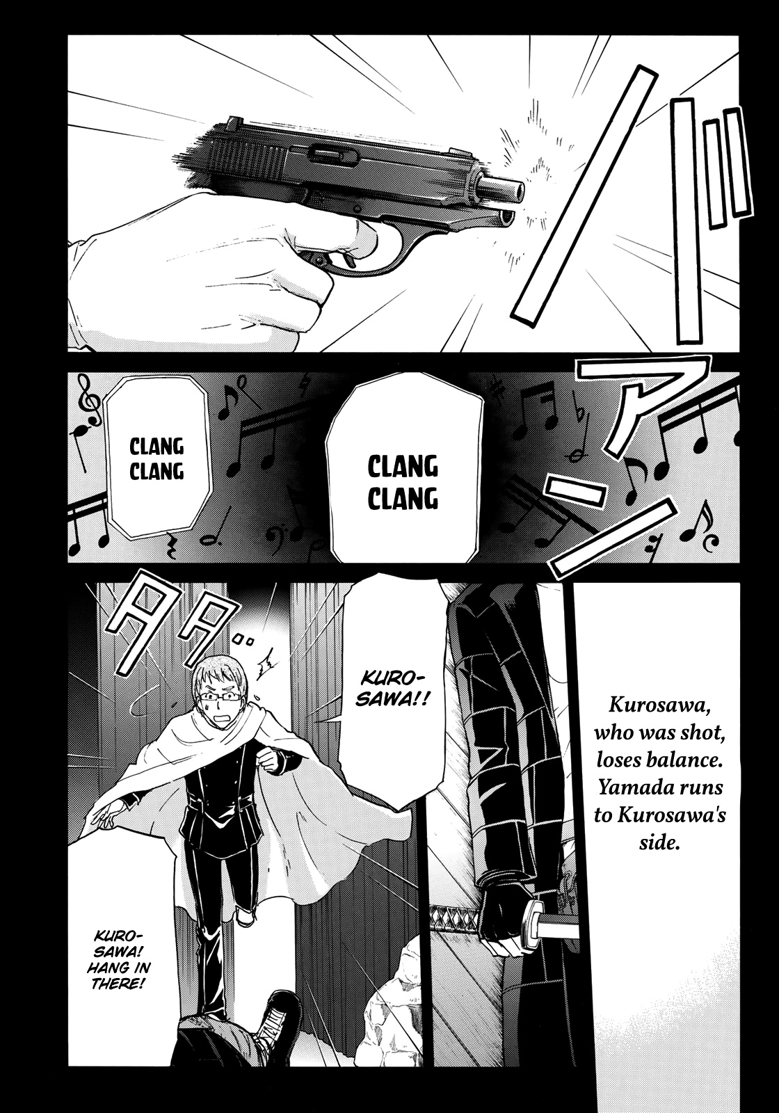 Kindaichi 37-Sai No Jikenbo - Vol.6 Chapter 47: Hotel Europa : The New Murders (File 8)