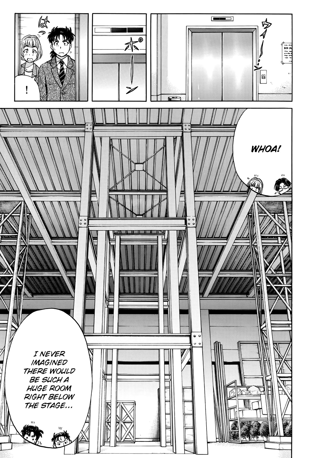 Kindaichi 37-Sai No Jikenbo - Vol.6 Chapter 47: Hotel Europa : The New Murders (File 8)