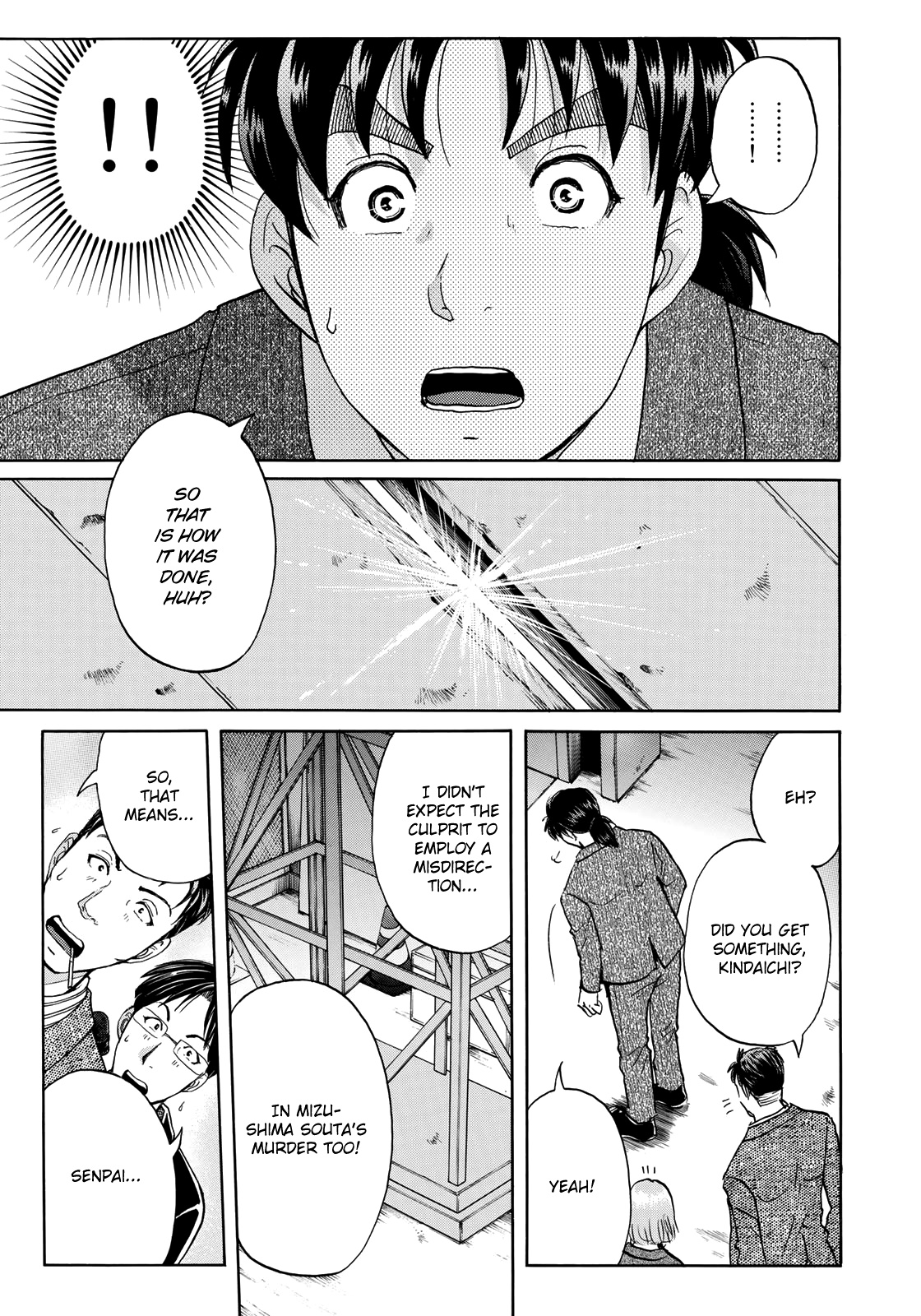 Kindaichi 37-Sai No Jikenbo - Vol.6 Chapter 47: Hotel Europa : The New Murders (File 8)