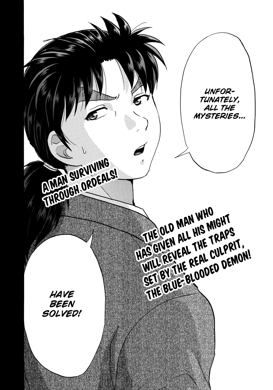 Kindaichi 37-Sai No Jikenbo - Vol.6 Chapter 47: Hotel Europa : The New Murders (File 8)