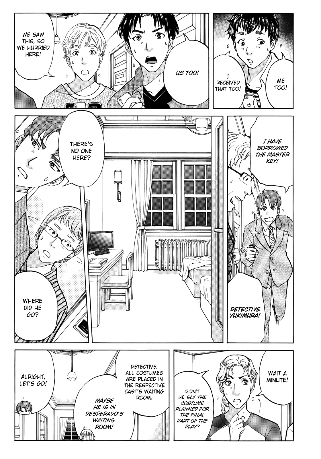 Kindaichi 37-Sai No Jikenbo - Vol.6 Chapter 45: Hotel Europa : The New Murders (File 6)