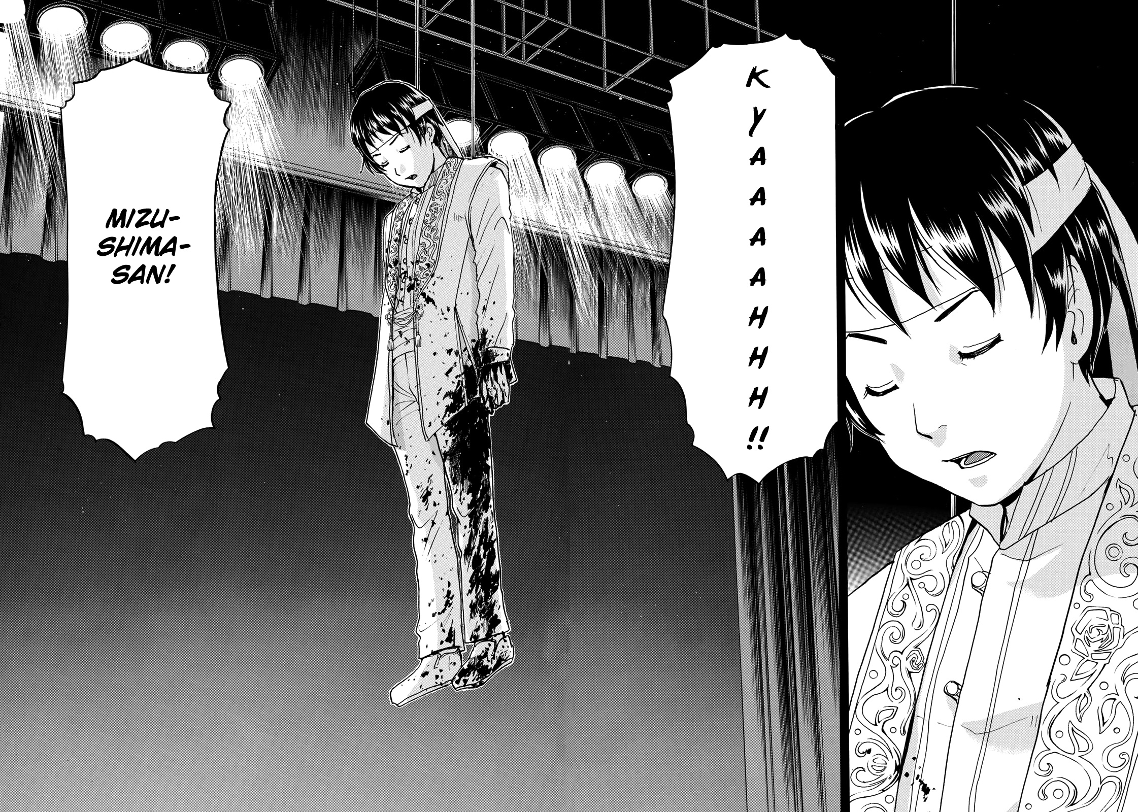 Kindaichi 37-Sai No Jikenbo - Vol.6 Chapter 45: Hotel Europa : The New Murders (File 6)